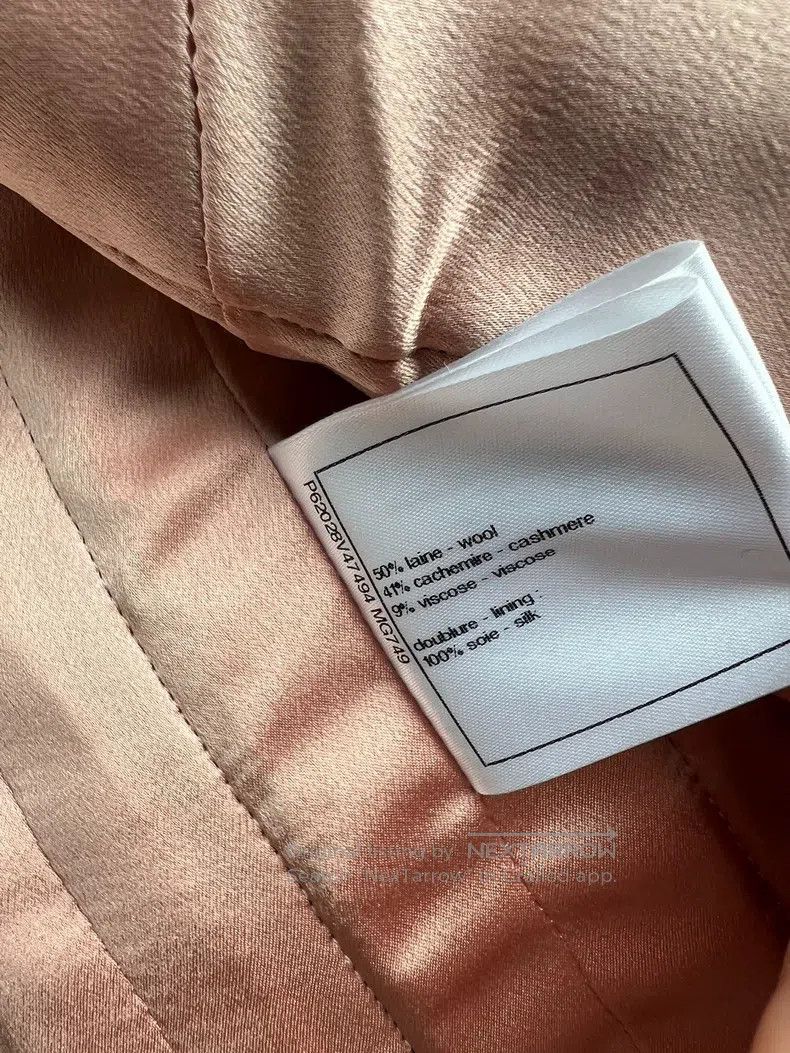 Chanel Chanel 19b pink no chain jacket Size XXS / US 00 / IT 34 - 9 Thumbnail
