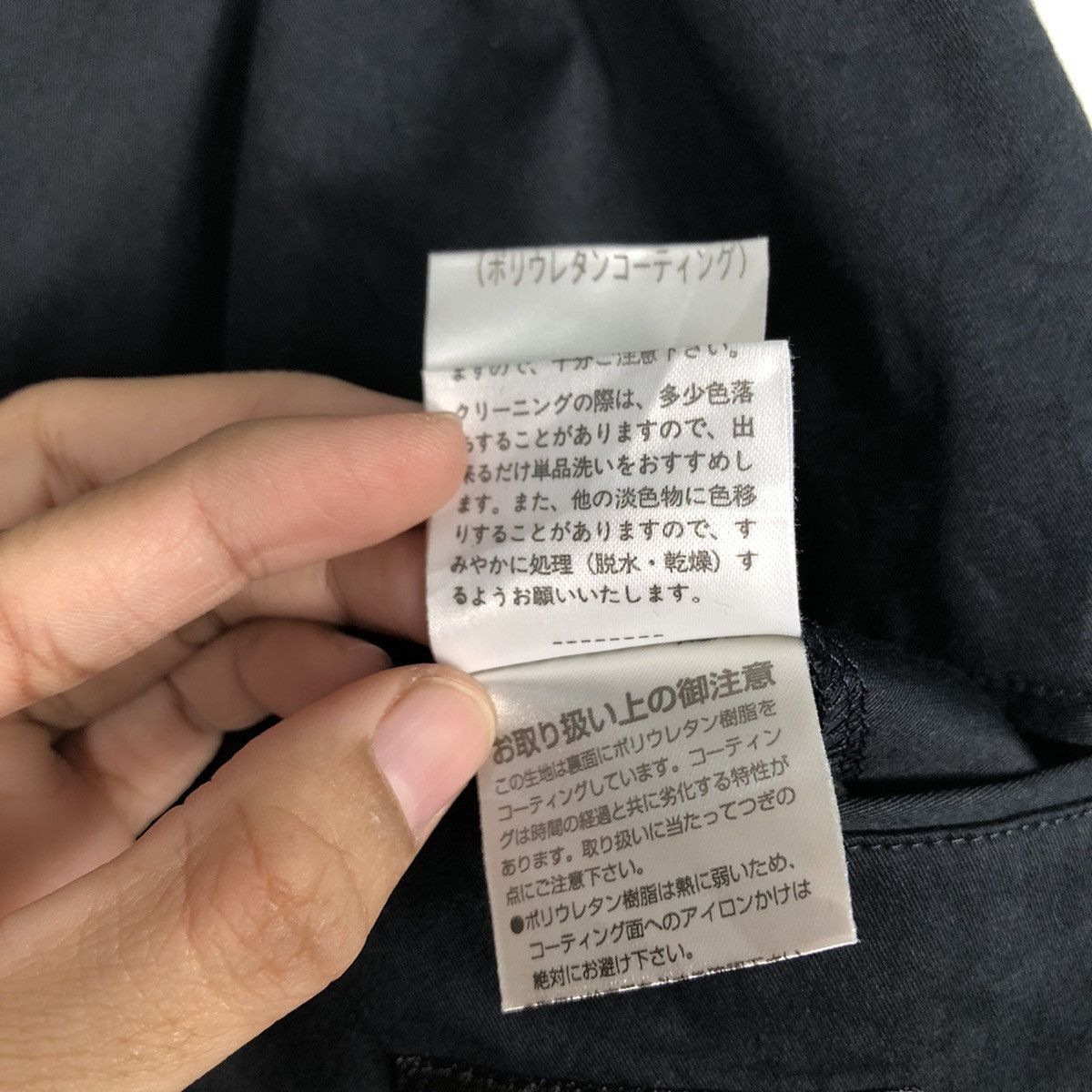 Margaret Howell 📌Rich Black Chore Worker Jacket Margaret Howell Size US M / EU 48-50 / 2 - 21 Thumbnail