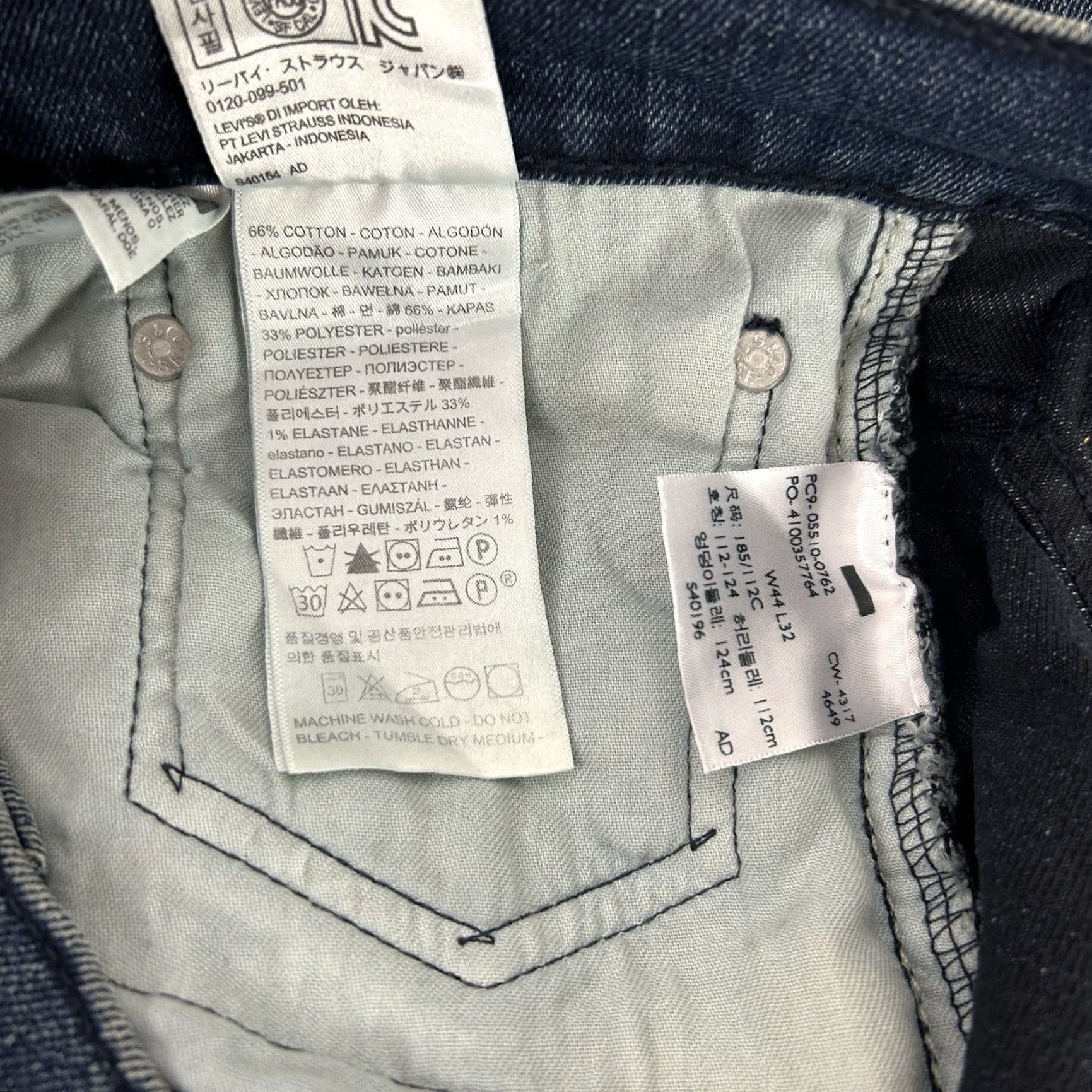 Levi's Levi's 510 Jeans Men 44x32 Blue Skinny Fit Medium Wash Denim Stretch Machine Washable 5-Pocket Design Size US 44 / EU 60 - 5 Thumbnail