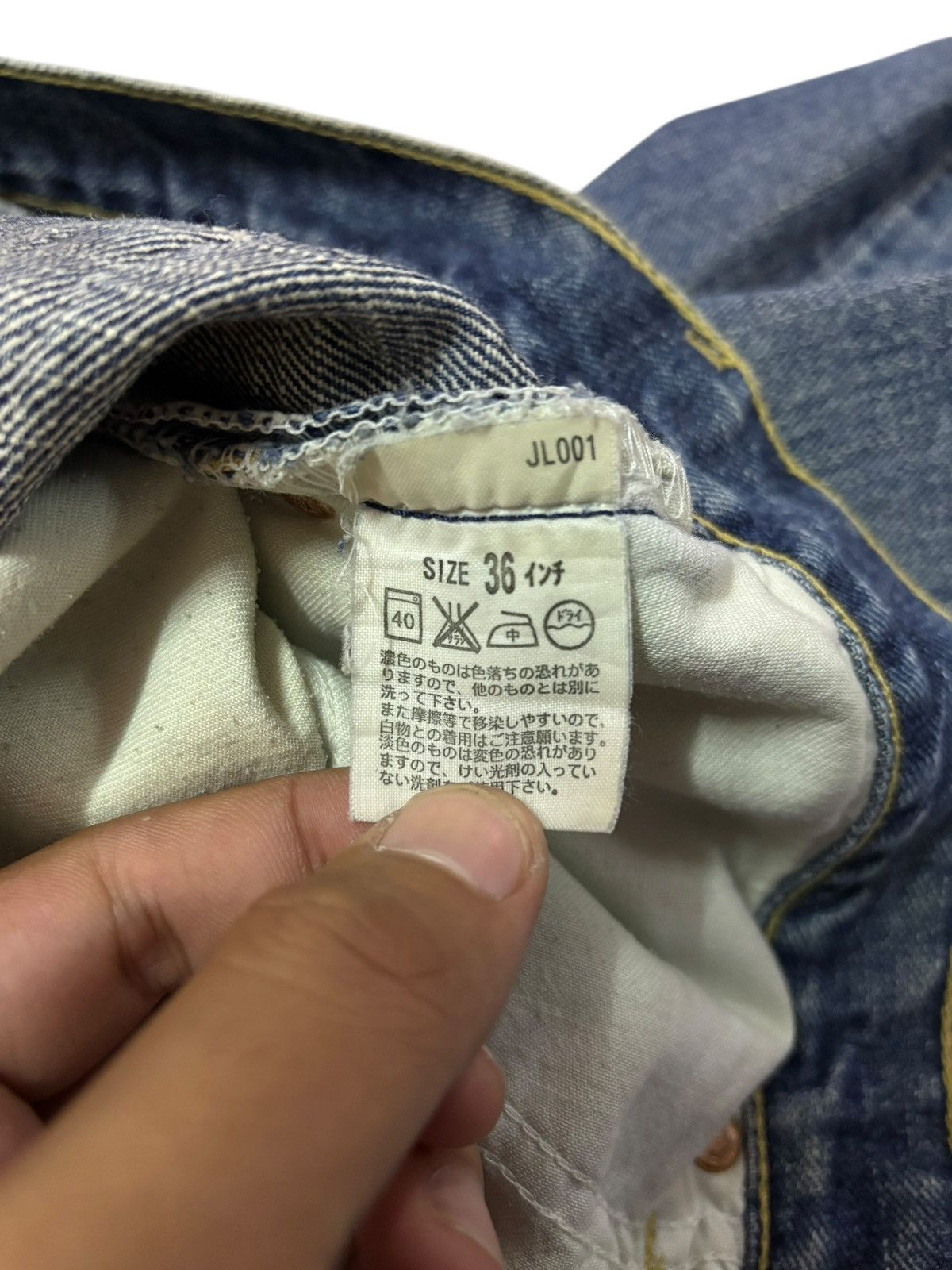 Levi's Vtg 90s Levis 533 Distressed Jeans Size US 34 / EU 50 - 11 Thumbnail