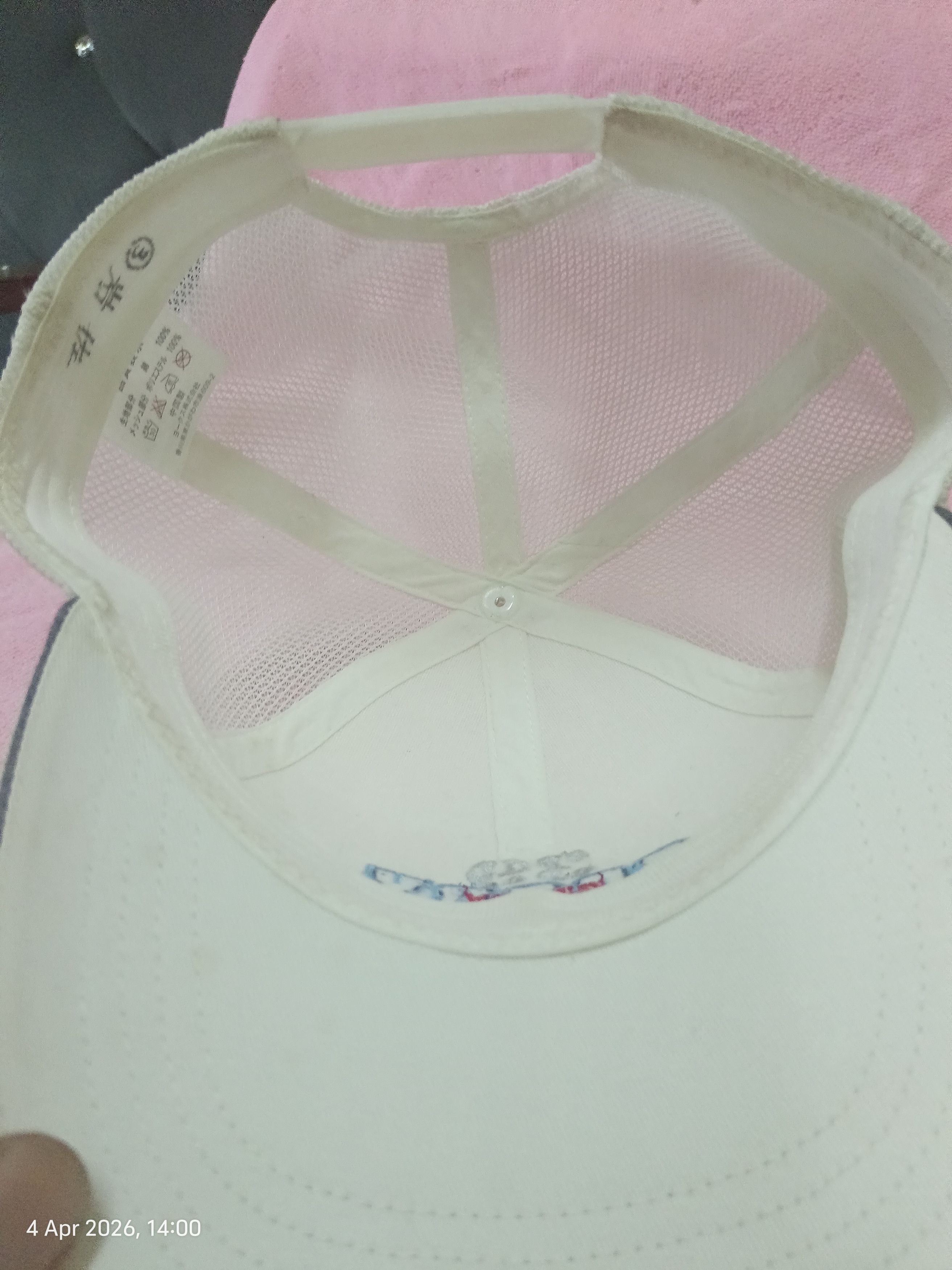 Japanese Brand VINTAGE GERRY COSBY AMERICAN ICE HOCKEY TRUCKER CAP Size ONE SIZE - 7 Thumbnail