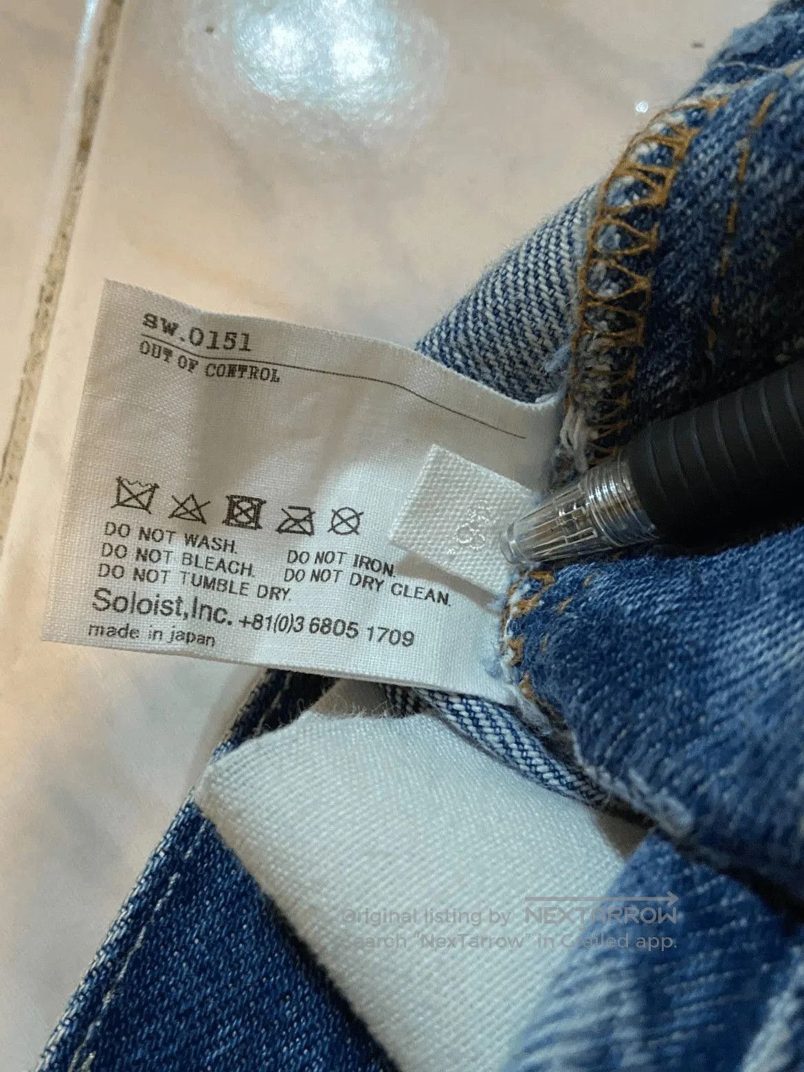 Sz 48 The soloist x Levis Joint Patches Denim.