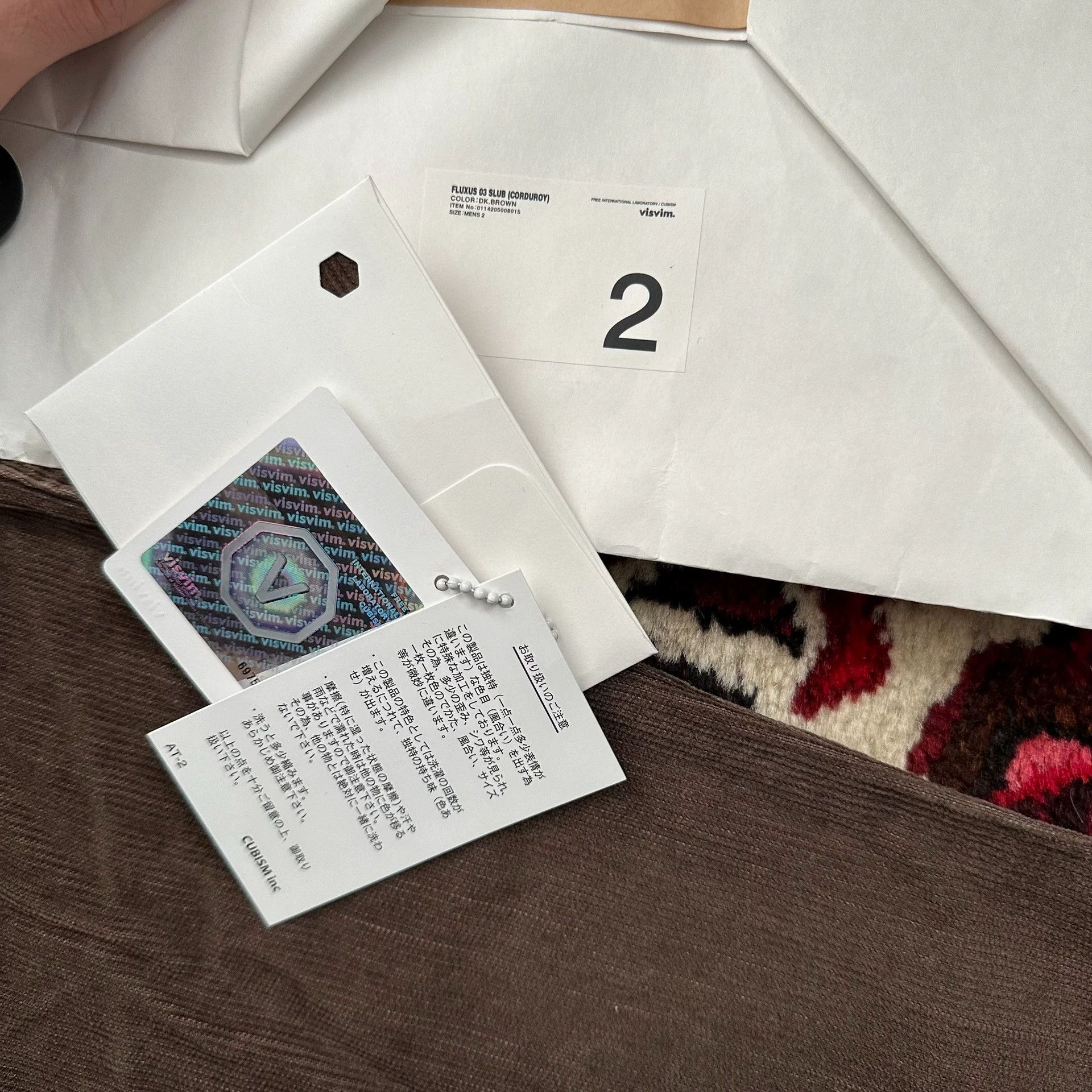 visvim 14aw fluxus 03 corduroy pants brown 9.5-9.8/10