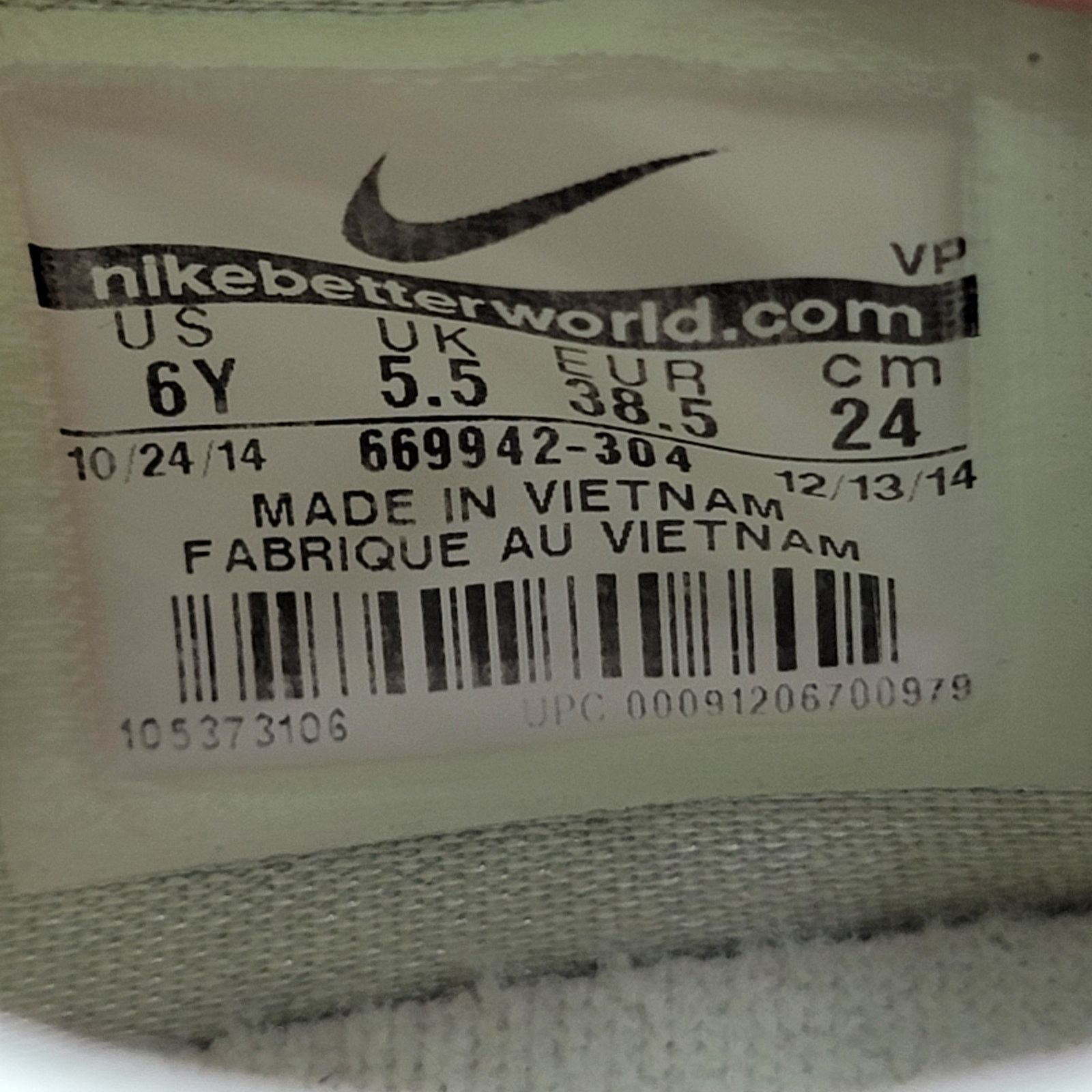 Nike Nike KD 7 GS 'Easter' Sz 6Y/7.5W 669942 304 (201) Size US 7.5 / IT 37.5 - 7 Thumbnail