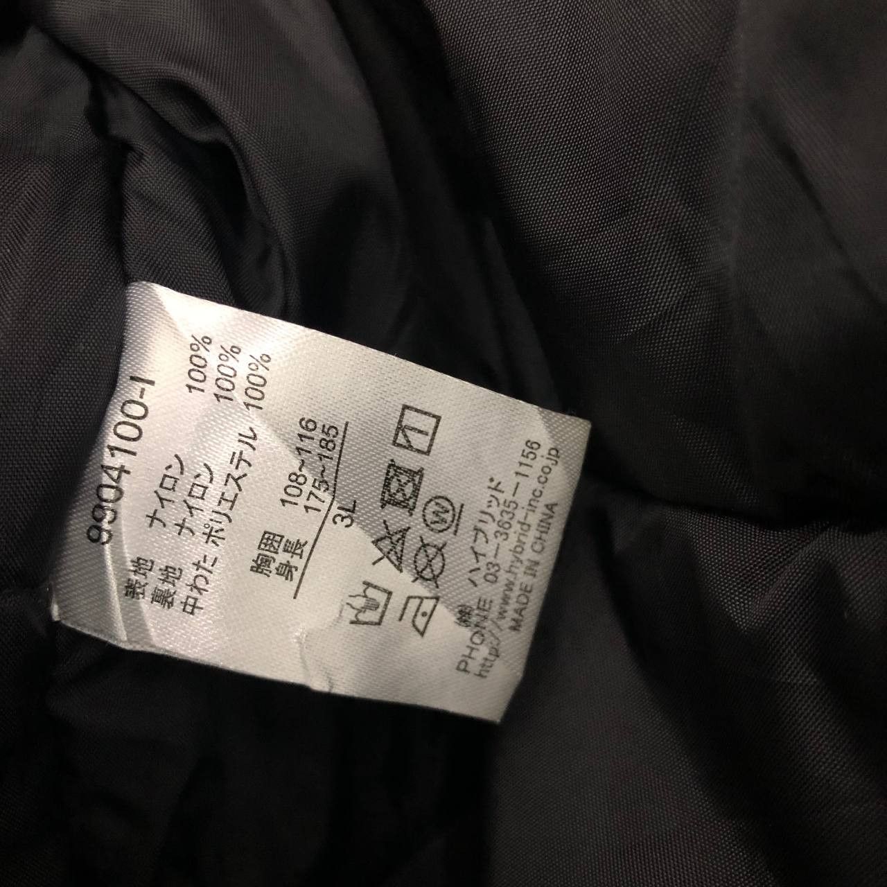 Vision Streetwear Y657 VISION STREET WEAR JACKETS Size US XXL / EU 58 / 5 - 12 Thumbnail