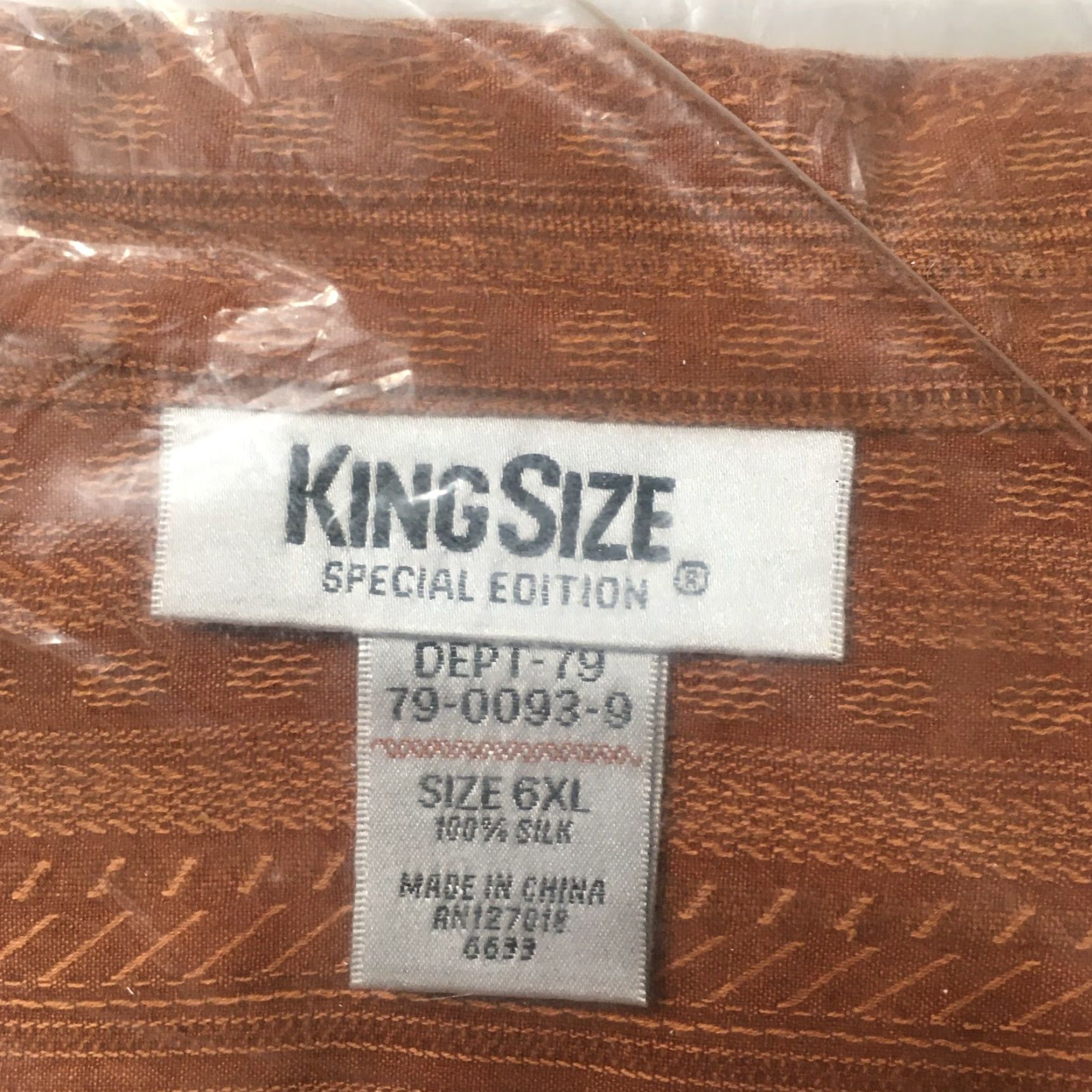 Vintage VINTAGE KINGSIZE Mens Shirt 6XL Button-Up Collared Short Sleeve Brown Golden Silk Size US XXL / EU 58 / 5 - 4 Thumbnail