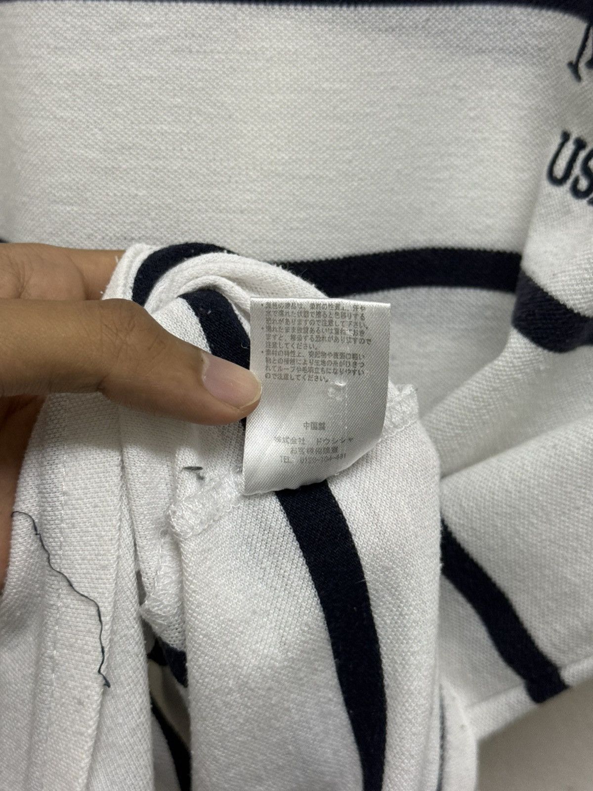 U.S. Polo Assn. Us Polo Assn. Stripe Small Logo Pony Tees Size US L / EU 52-54 / 3 - 7 Thumbnail
