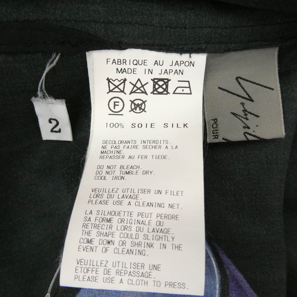 Yohji Yamamoto Yohji Yamamoto POUR HOMME 18SS HW-B31-419 Silk Blouse Size US M / EU 48-50 / 2 - 6 Thumbnail