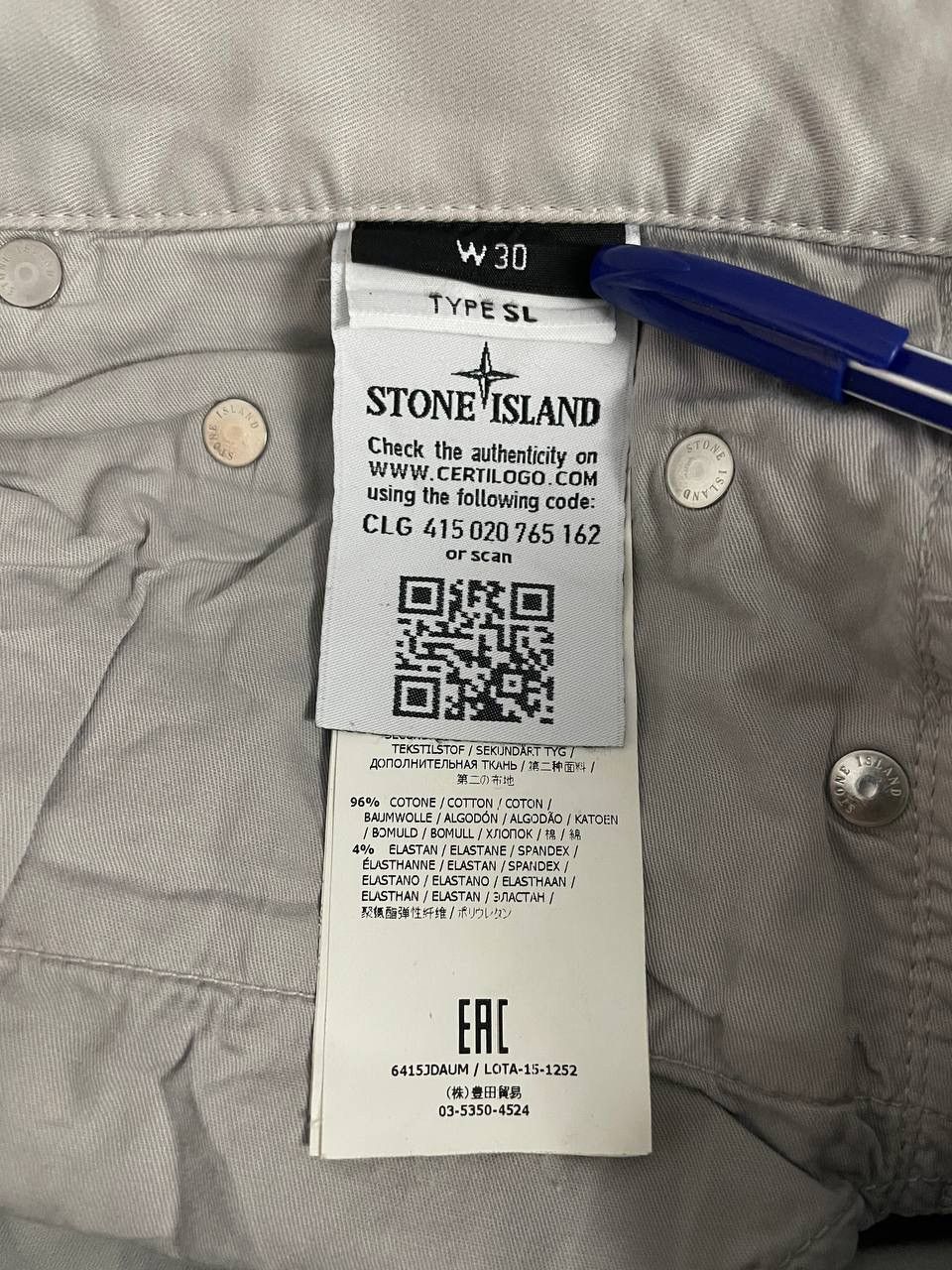 Stone Island Stone Island Pants Grey Reflective Size US 30 / EU 46 - 17 Thumbnail