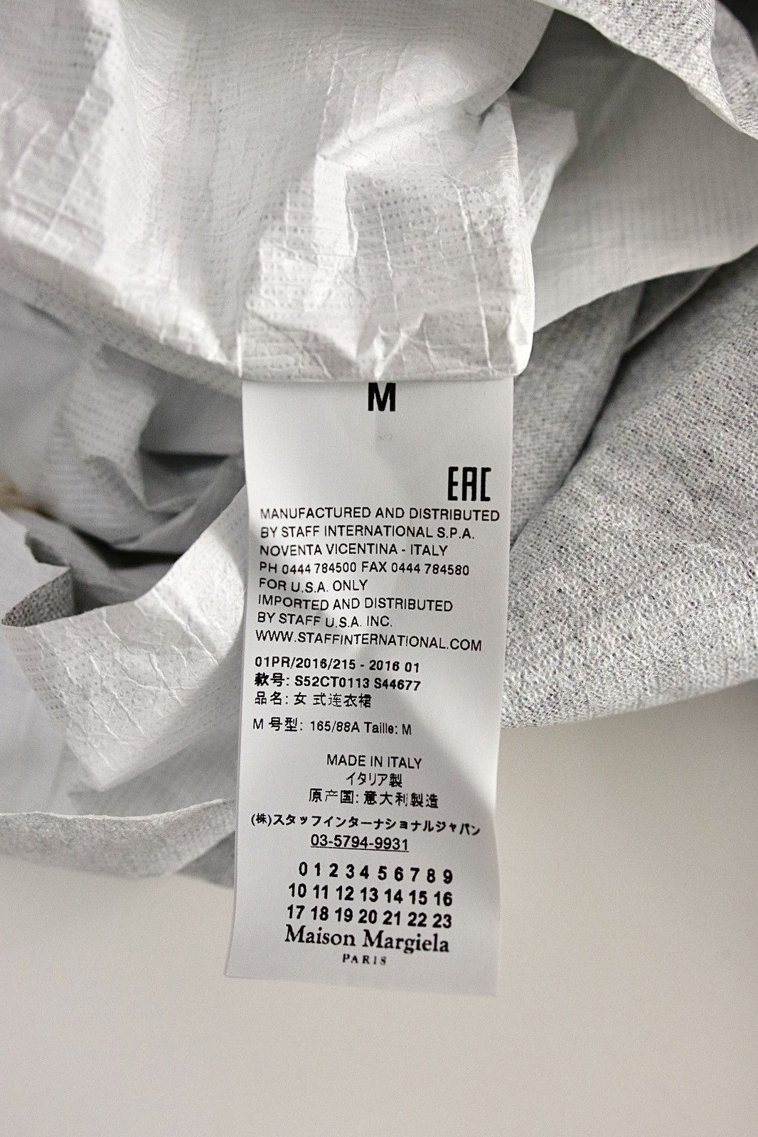 Maison Margiela MM6 Maison Margiela paper-texture dress Rare Piece Size M / US 6-8 / IT 42-44 - 10 Thumbnail
