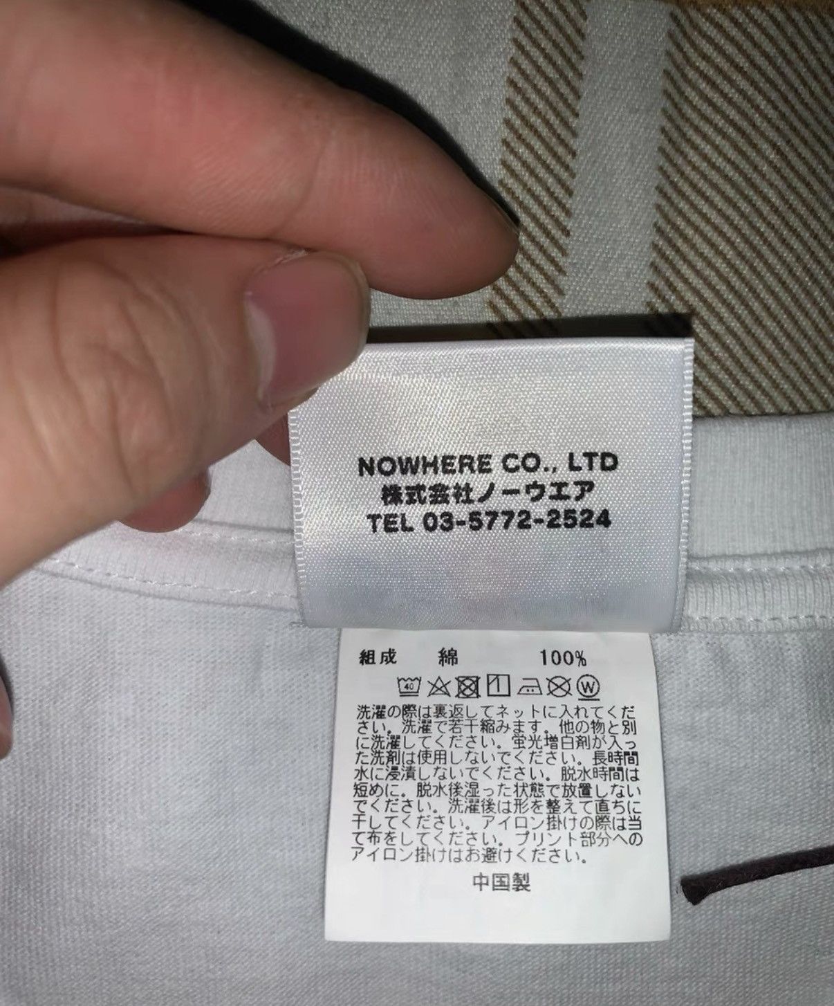 Bape BAPE OG Nigo era white short-sleeve tee Size US XL / EU 56 / 4 - 9 Thumbnail