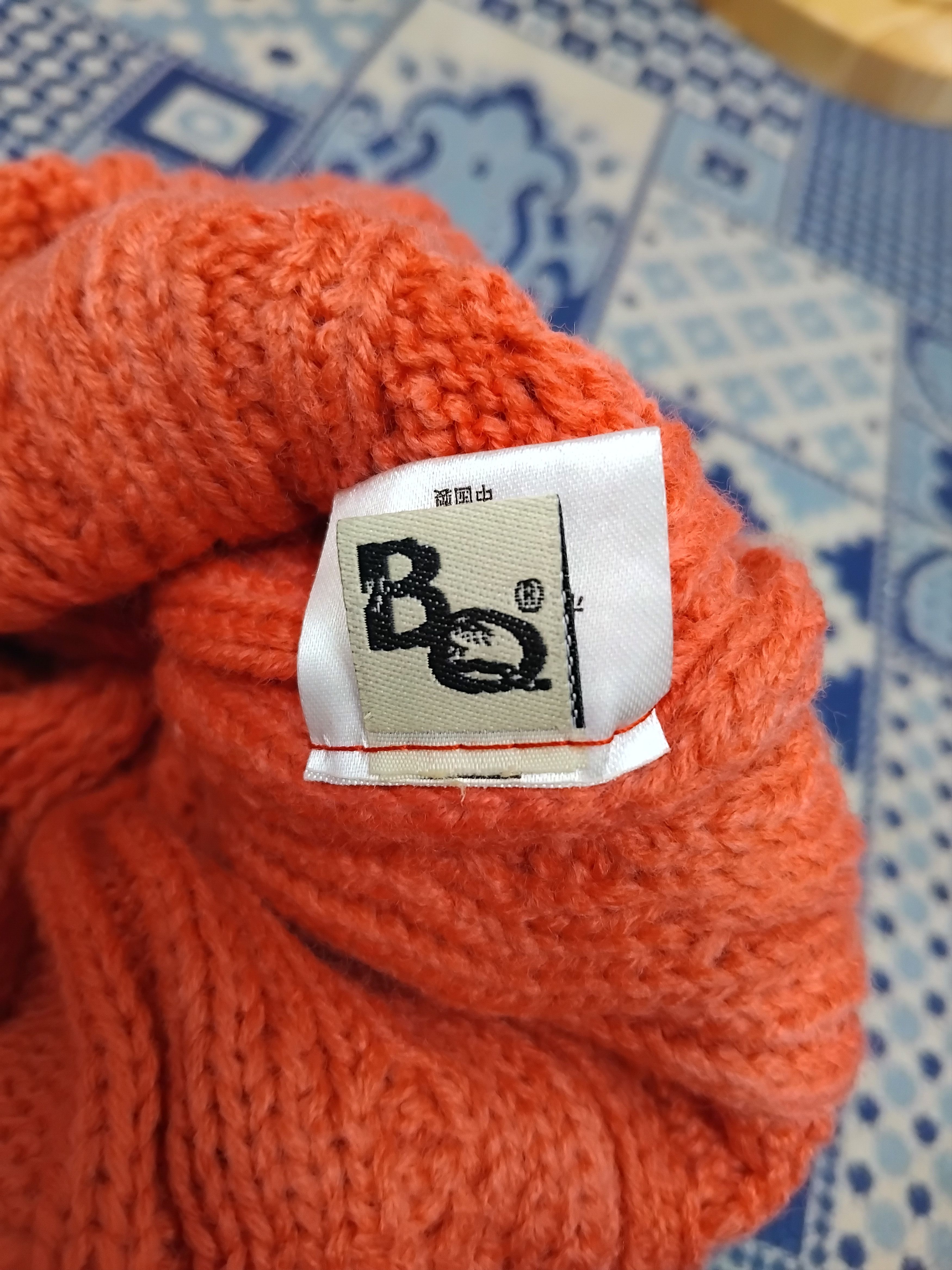 Japanese Brand 💥Basiquenti pink colour beanie hat Size ONE SIZE - 3 Thumbnail