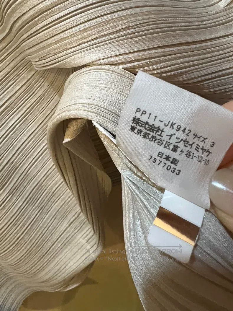 Issey Miyake Issey Miyake Beige long-sleeve Size L / US 10 / IT 46 - 3 Thumbnail