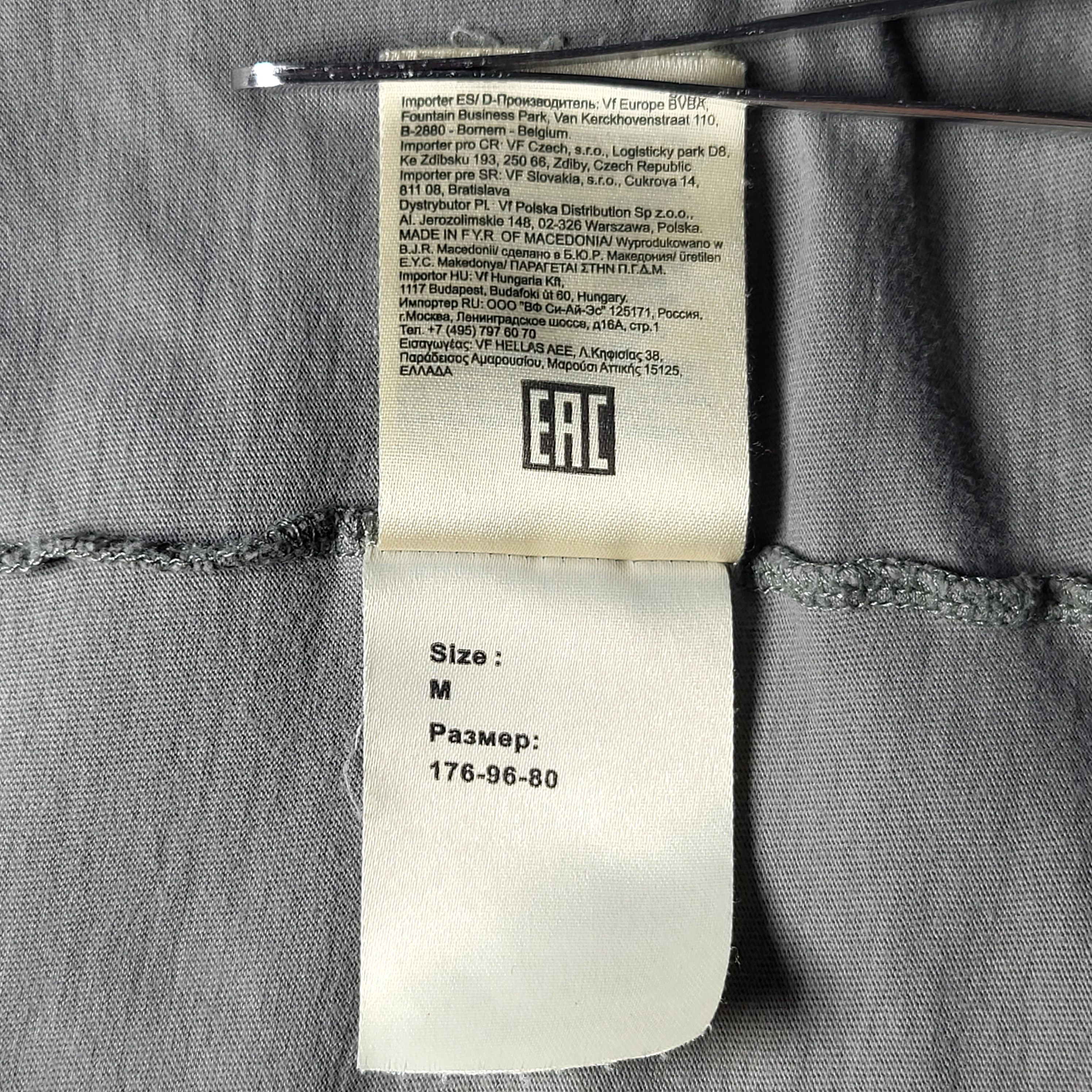 Lee Lee&Örjan Andersson T-Shirts size M Size US M / EU 48-50 / 2 - 9 Thumbnail