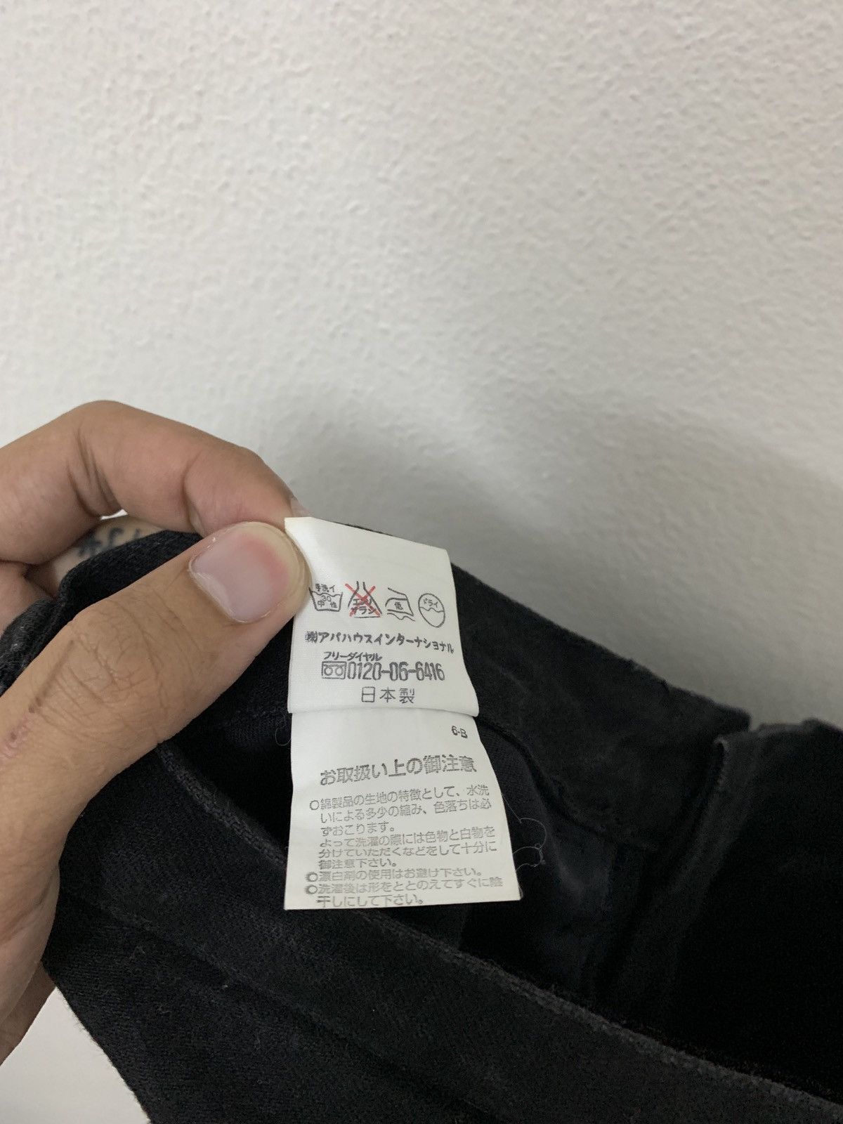ABAHOUSE Super Black ABAHOUSE Denim Jeans Size US 30 / EU 46 - 8 Thumbnail