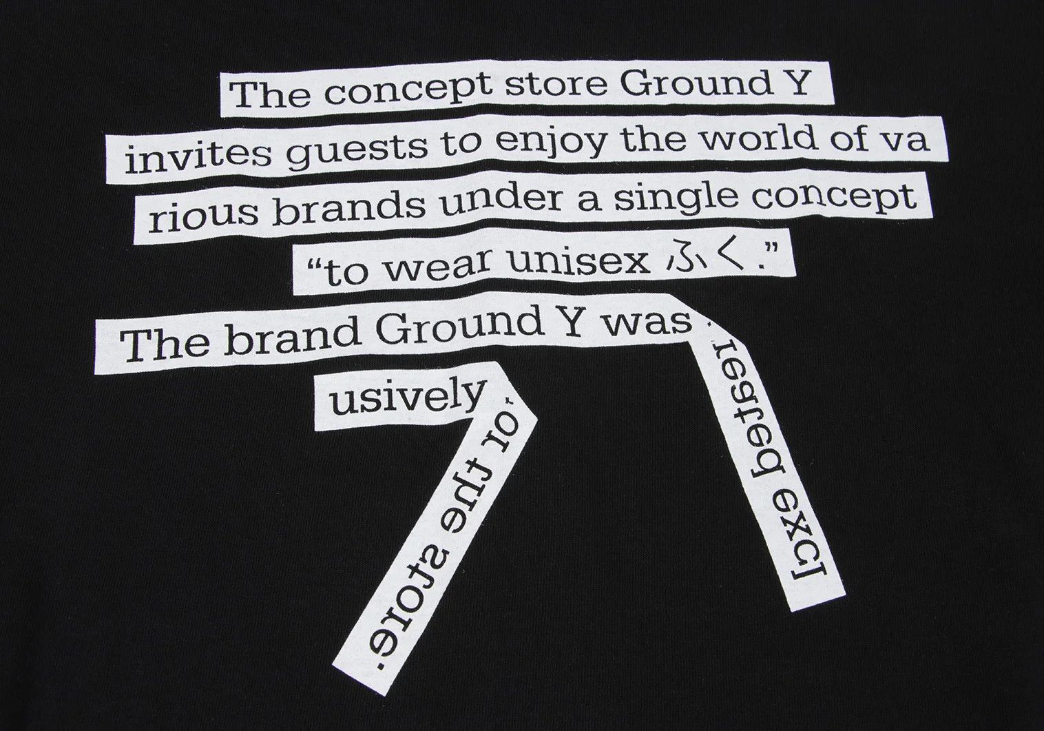 Yohji Yamamoto Cotton Message Print T-Shirt in Black Size 4 Size US XL / EU 56 / 4 - 5 Thumbnail