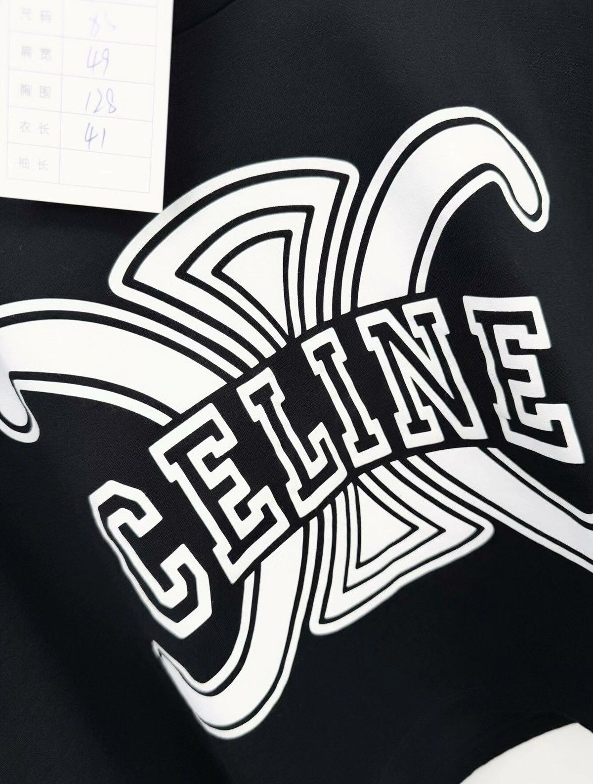 Celine Celine vest Size XS / US 0-2 / IT 36-38 - 4 Thumbnail
