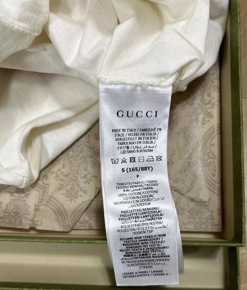 Gucci Gucci Sweet cone T-shirt 2503-Nextarrow | Grailed