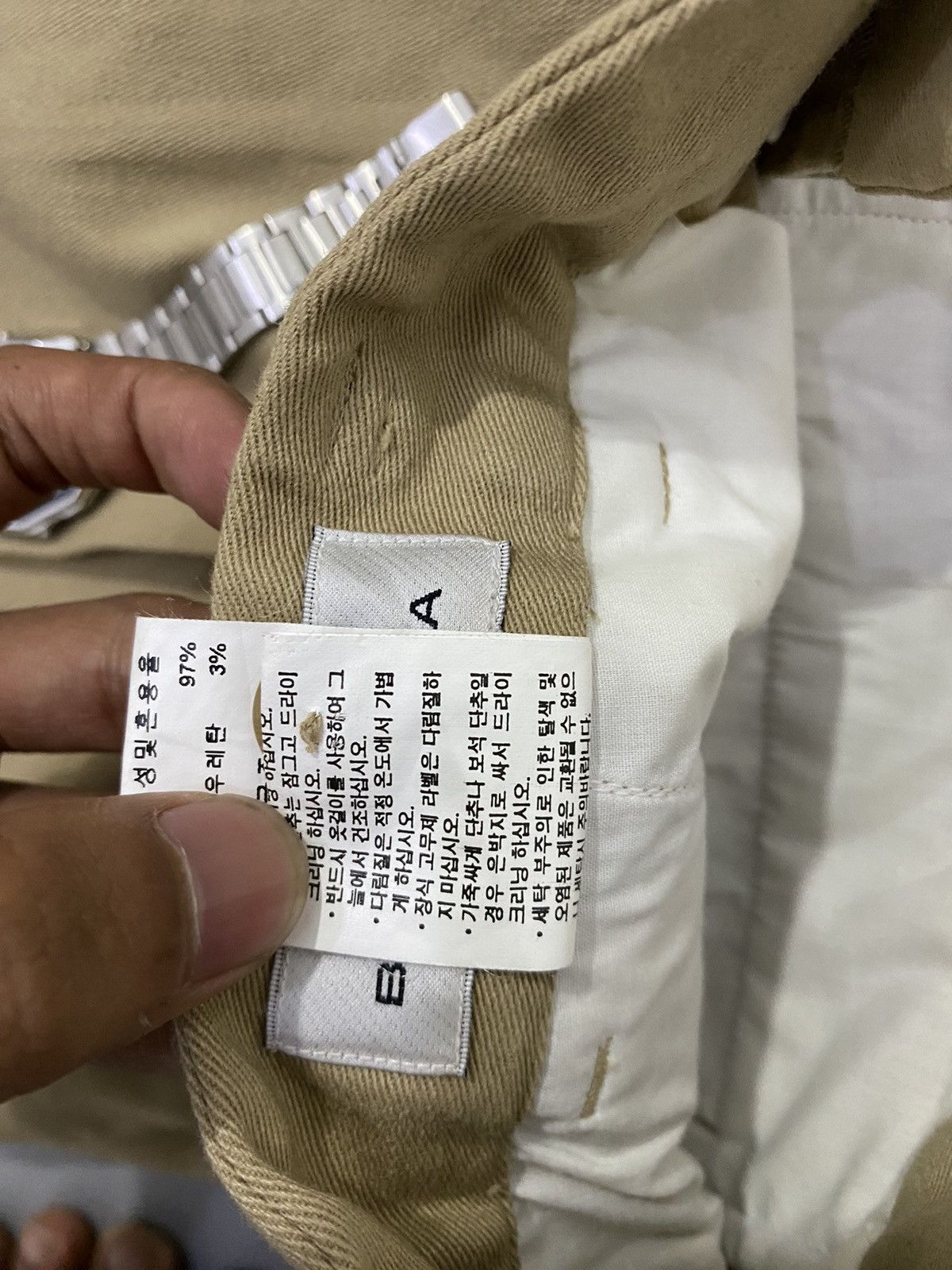 Balenciaga 💥Deadstock💥Balenciaga Casual Pants Size US 31 - 9 Thumbnail