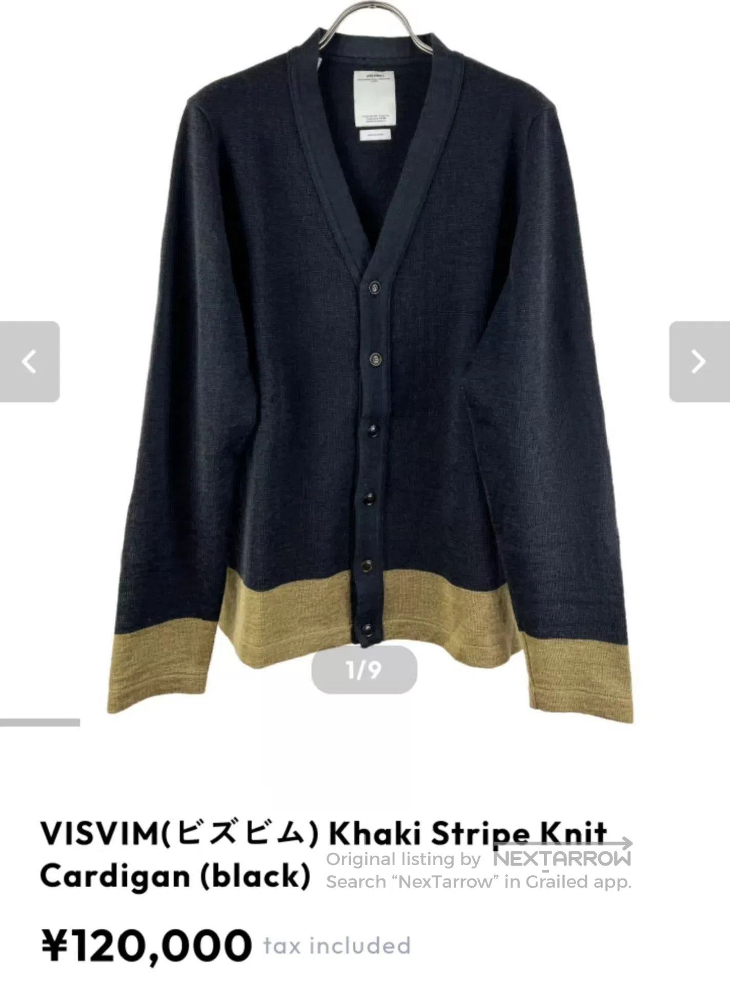 Visvim Blue Long Sleeve Button Cardigan. Size US M / EU 48-50 / 2 - 8 Thumbnail