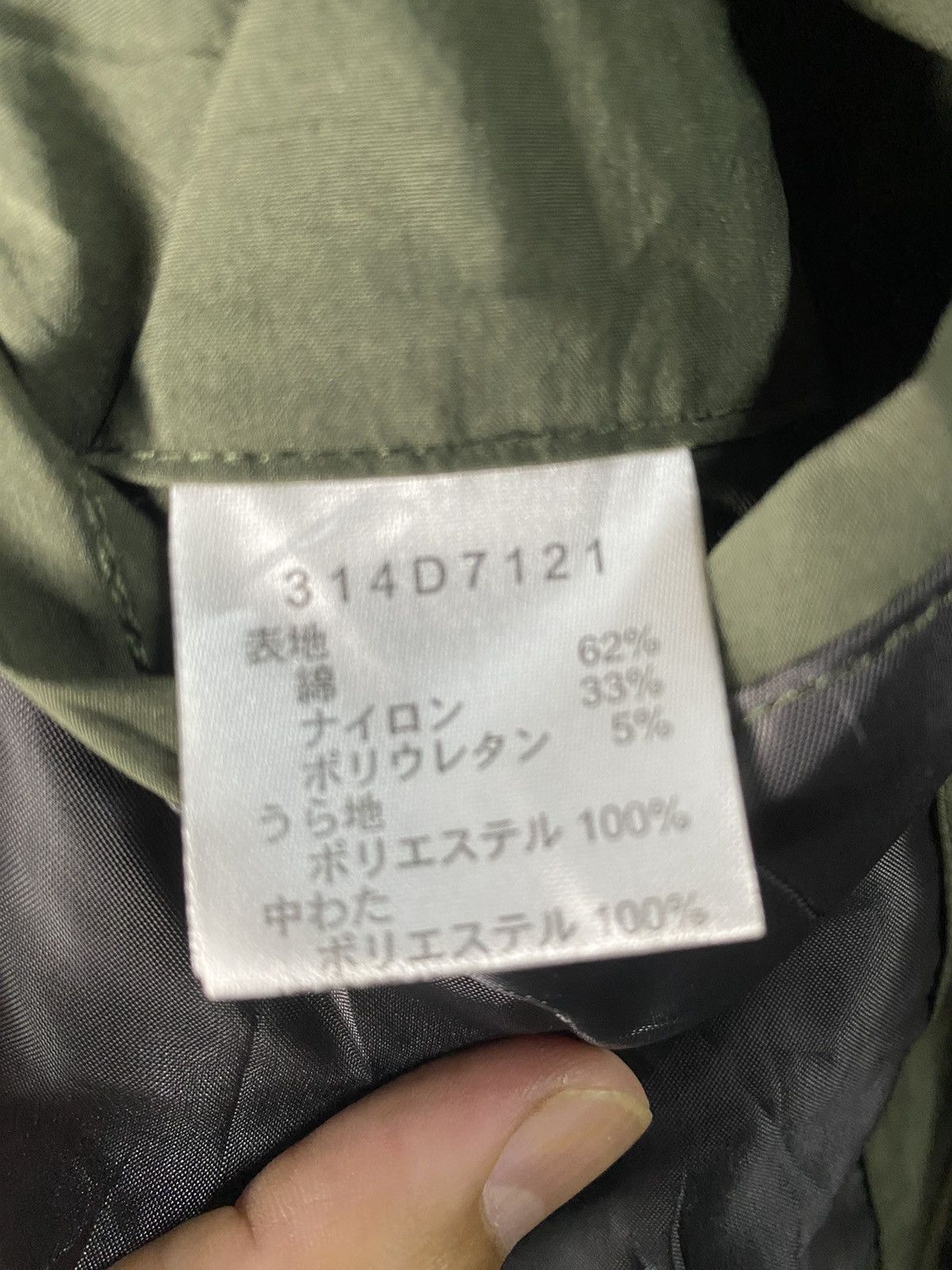 Golden Bear × Japanese Brand Vintage Golden Bear Zipper Jackets Size US L / EU 52-54 / 3 - 10 Thumbnail