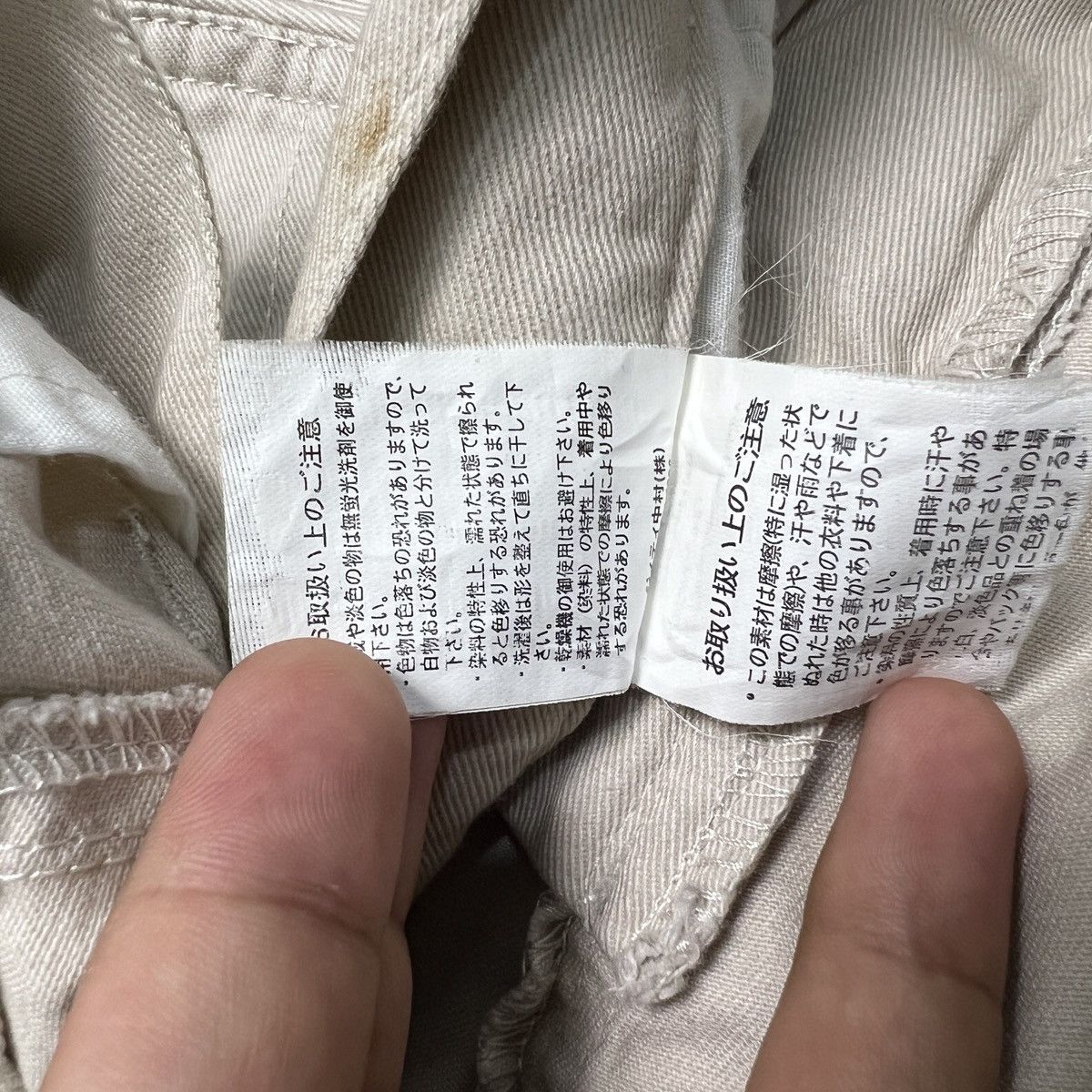 In The Attic In The Attic Homme Cargo Pants Size US 34 / EU 50 - 8 Thumbnail