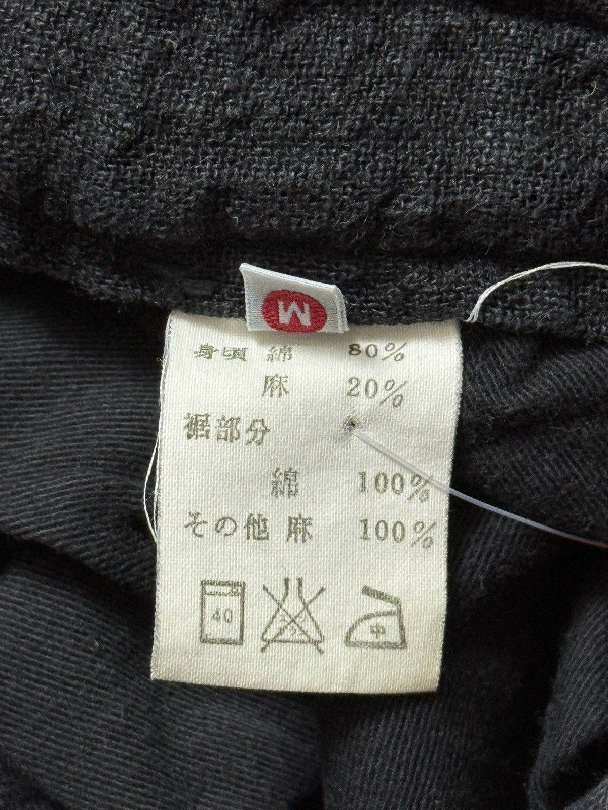 Kapital Kapital cargo joggers Size US 30 / EU 46 - 11 Thumbnail