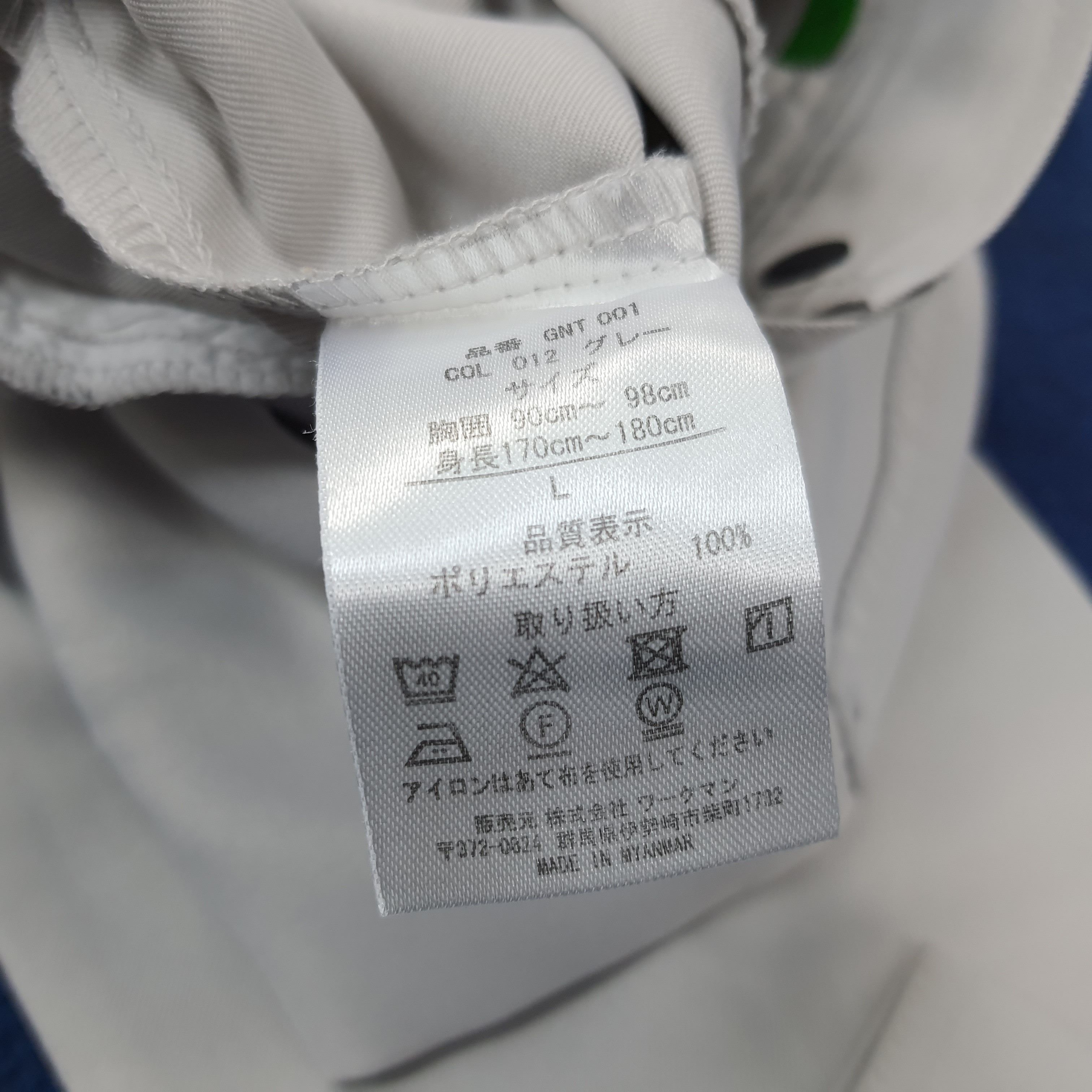 Japanese Brand × Vintage Vintage KAWASAKI Motorsports Racing Jacket C231N28 Size US M / EU 48-50 / 2 - 6 Thumbnail