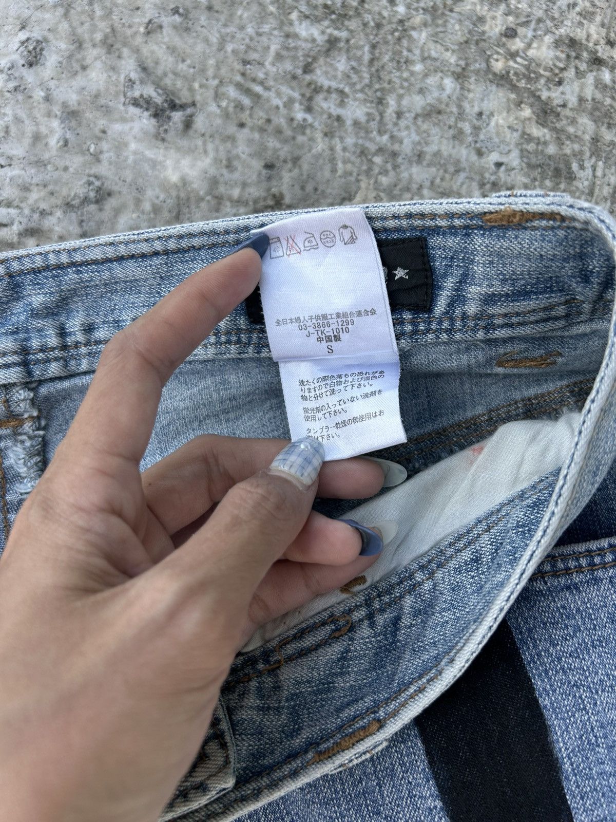 Handmade × Hysteric Glamour Jhon Jello Flare Jeans LGB style Size 29" - 4 Thumbnail