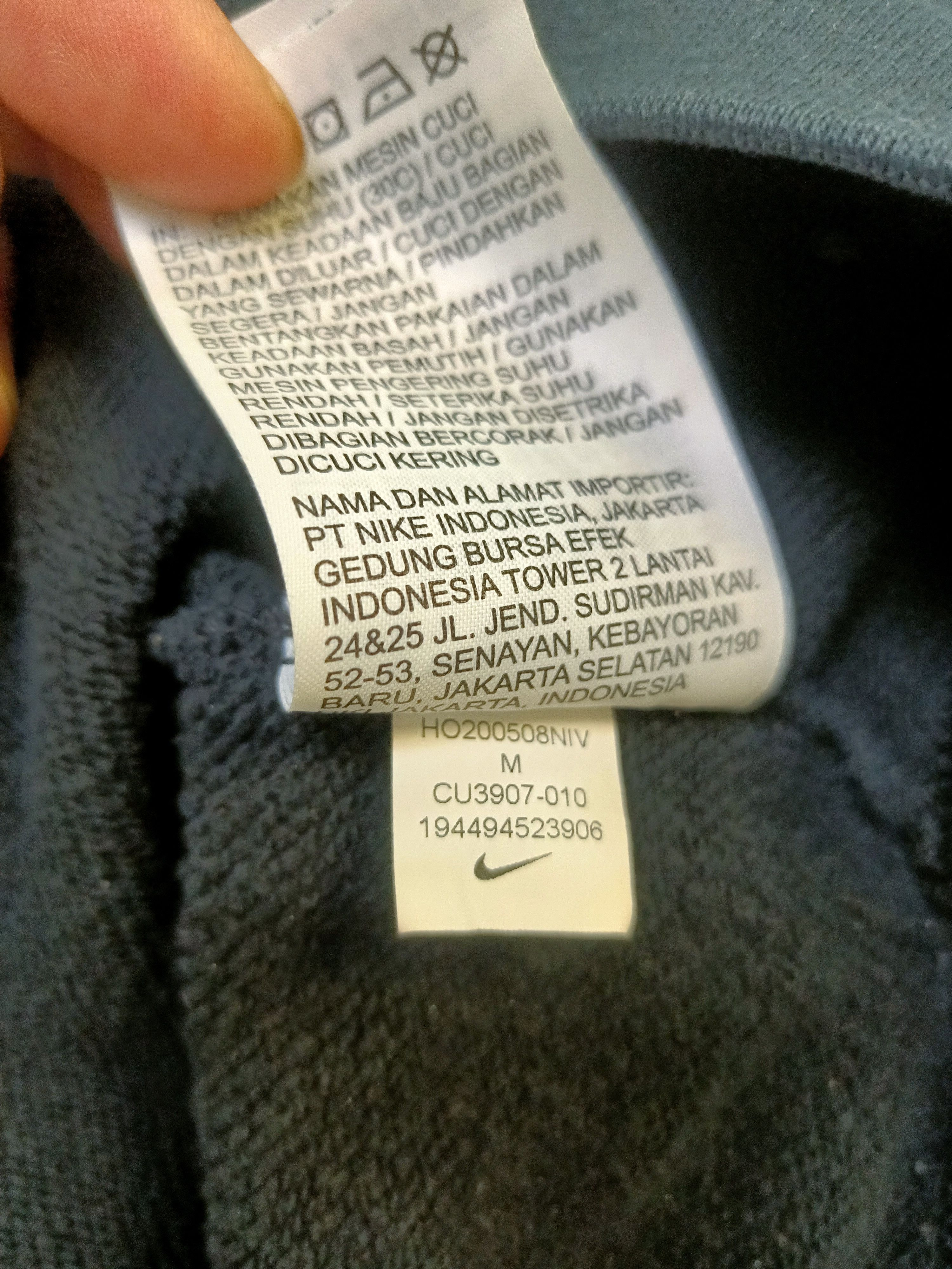 Nike sweatshirt nike CU3907-010 swoosh black cotton Size US M / EU 48-50 / 2 - 8 Thumbnail