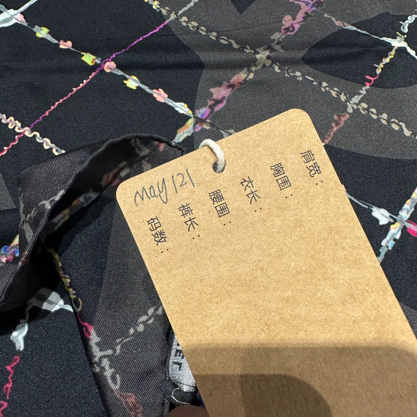 Chanel Chanel may121 Quilted Logo Lettering Silk Scarf Size ONE SIZE - 5 Thumbnail