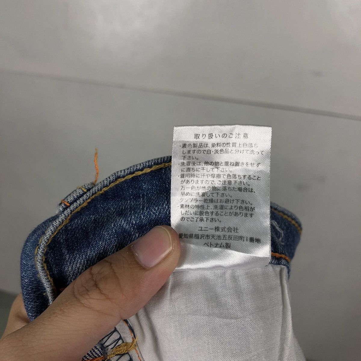 Japanese Brand 🔥VINTAGE DISTRESSED DENIM JEANS JAPAN INSPIRE ISSEY MIYAKE Size US 40 / EU 56 - 14 Thumbnail