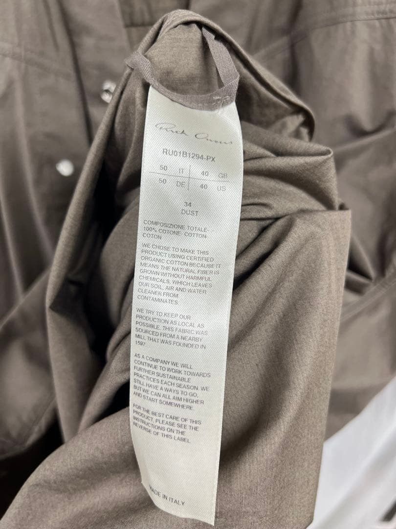 Rick Owens SS22 ‘FOGACHINE’ Fogpocket Magnum Shirt 50 larry Size US M / EU 48-50 / 2 - 6 Thumbnail