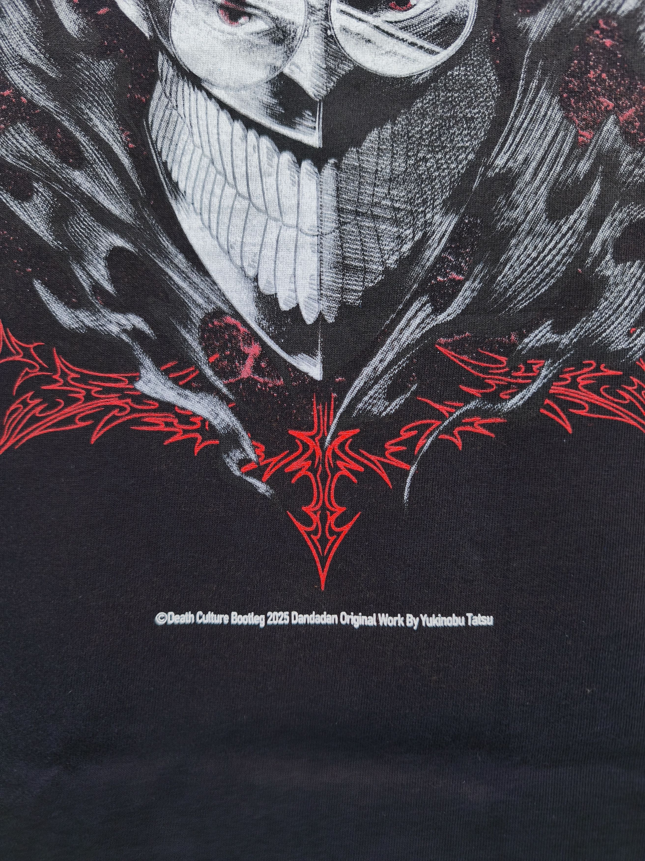 Anime Dandadan Paranormal Activity T-shirt Size US XL / EU 56 / 4 - 15 Thumbnail