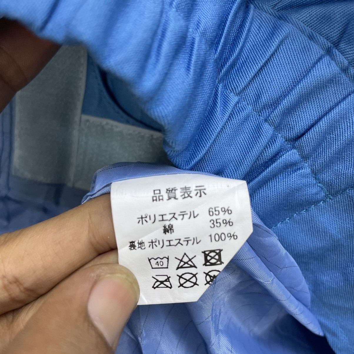 Hein Gericke 🔥Japanese Brand Red Baron Thermosuit World Famous Motorcyles Size US M / EU 48-50 / 2 - 6 Thumbnail