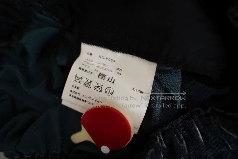 Comme des Garcons Comme Des Garcons size XS Gray Velvet Shorts Size 23" - 9 Thumbnail