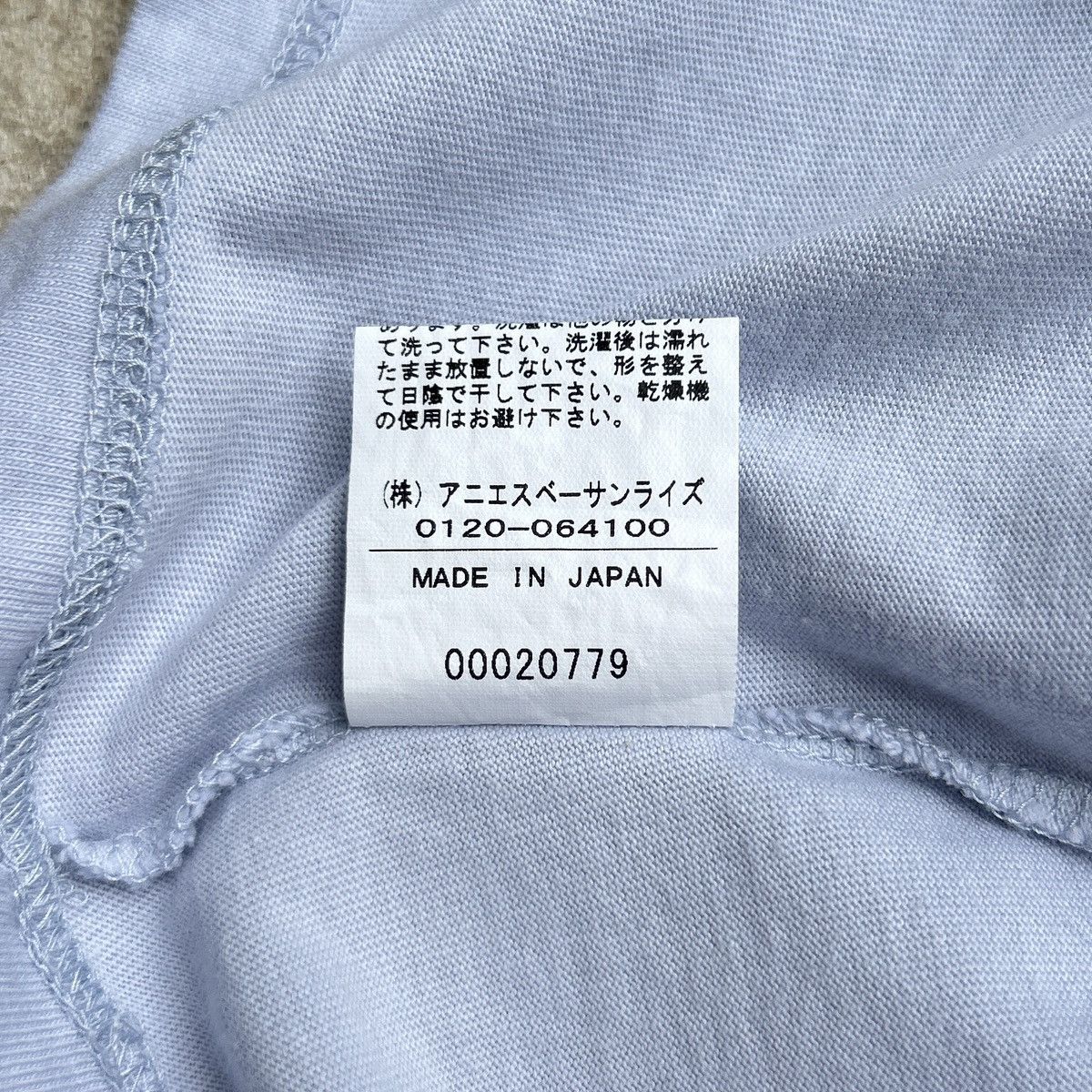 agnes b. Vintage Agnes B T-shirt Size M / US 6-8 / IT 42-44 - 7 Thumbnail