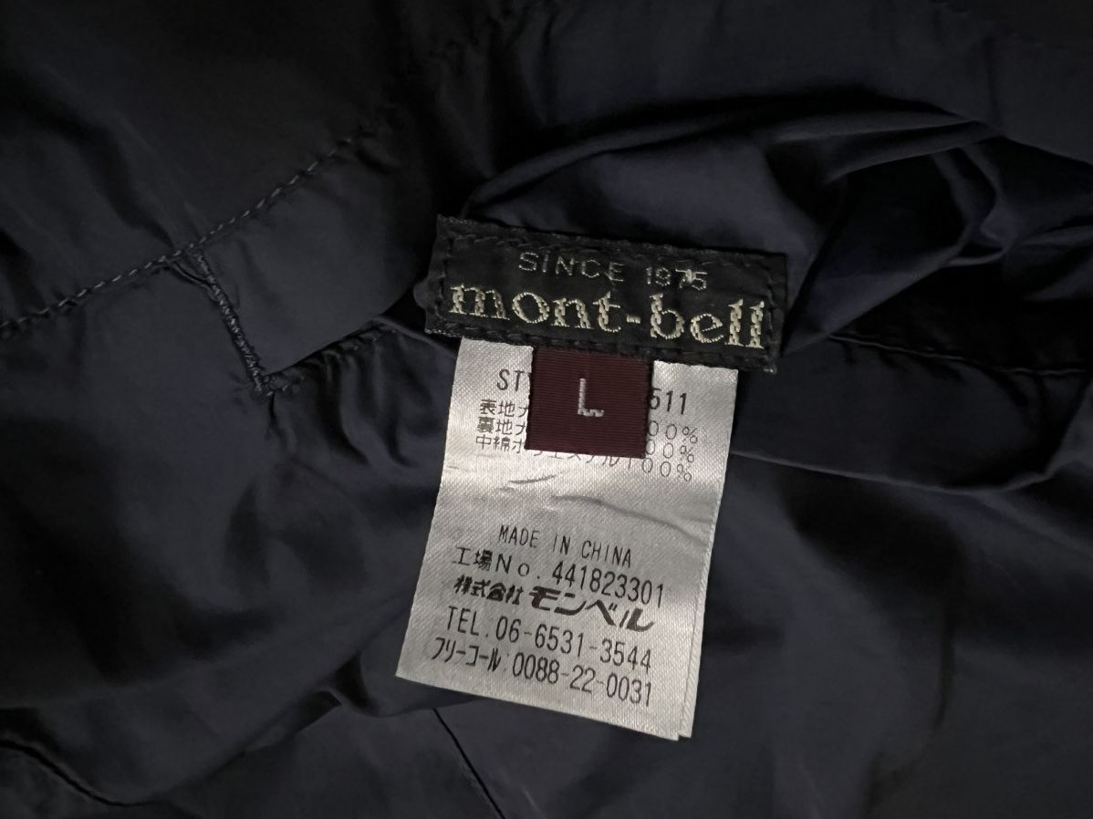 Montbell × Vintage VINTAGE MONT-BELL RARE REVERSIBLE QUILTED SHORT PANTS Size 30" / US 8 / IT 44 - 13 Thumbnail