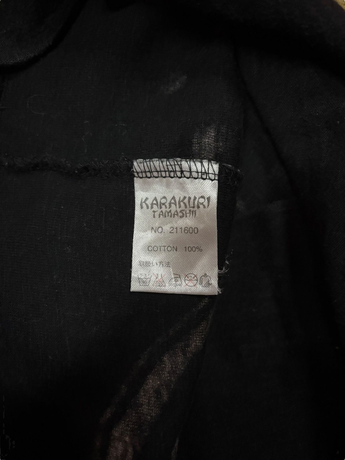 Japanese Brand × Kings Of Indigo × Seditionaries Vtg Japanese KOI Faded Embroidered Sakura Light Sweatshirt Size US L / EU 52-54 / 3 - 10 Thumbnail