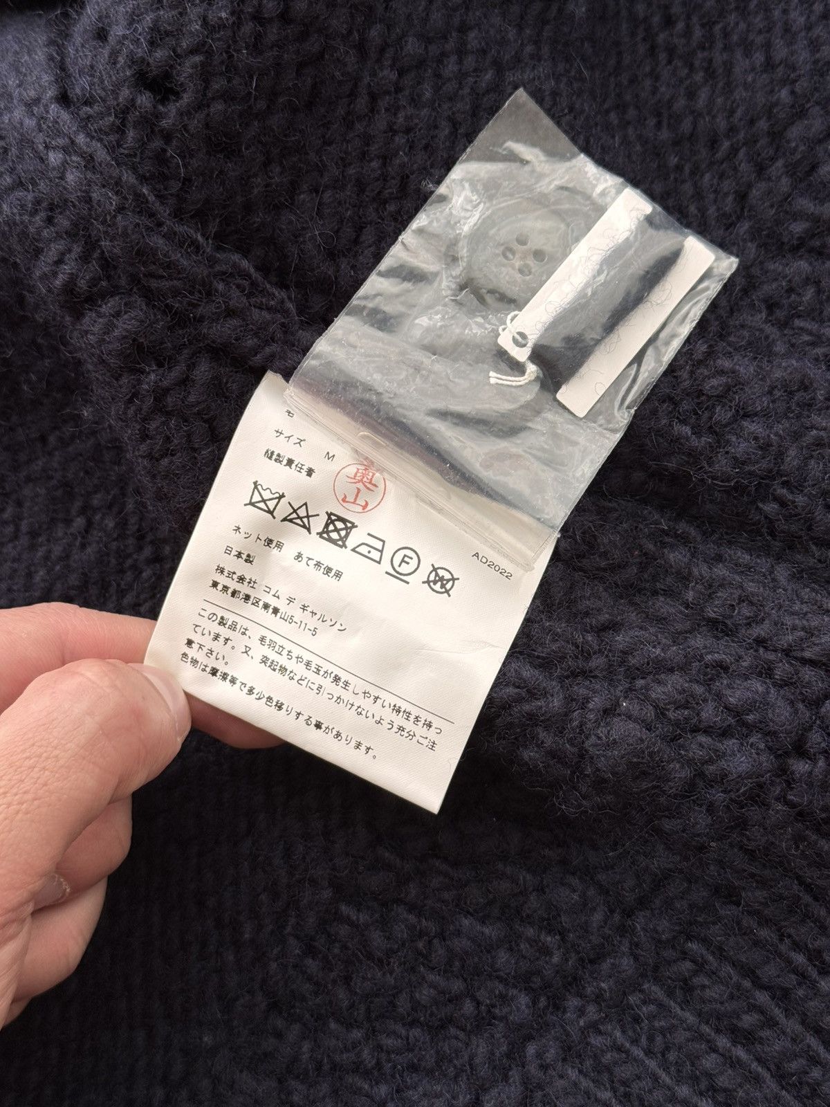 Comme des Garcons Tao Kurihara Comme Des Garcons x Batoner Wool Knit Cardigan Size US M / EU 48-50 / 2 - 19 Thumbnail