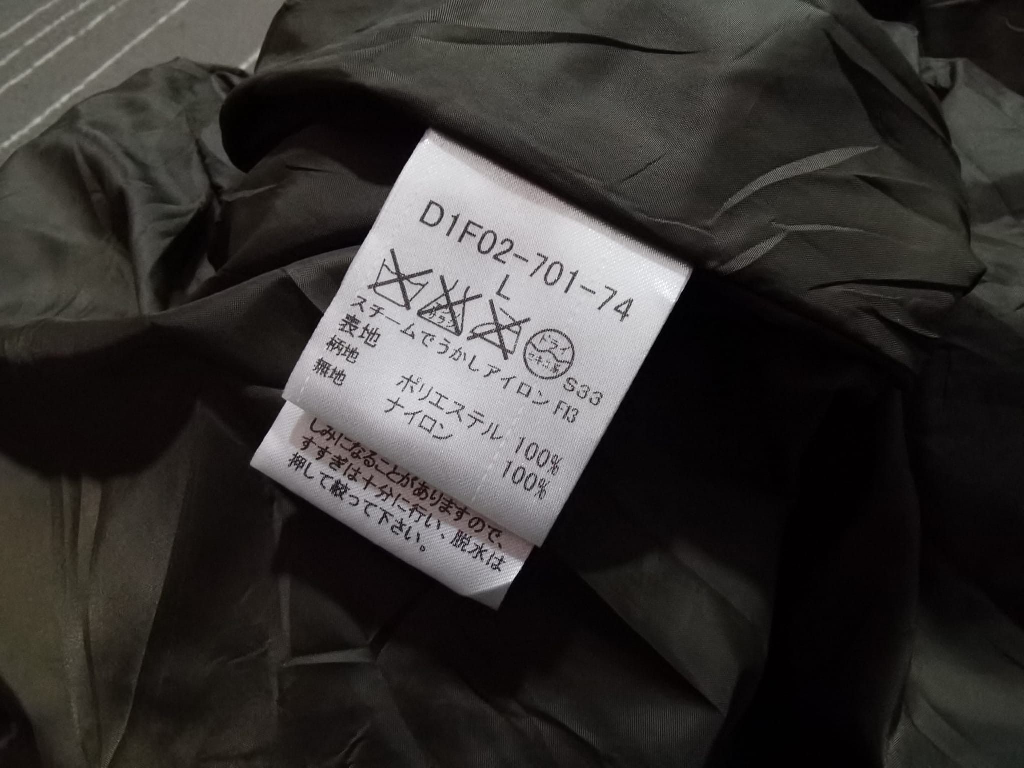 Burberry BURBERRY BLACK LABEL puffer jacket M 2091 Size US M / EU 48-50 / 2 - 11 Thumbnail