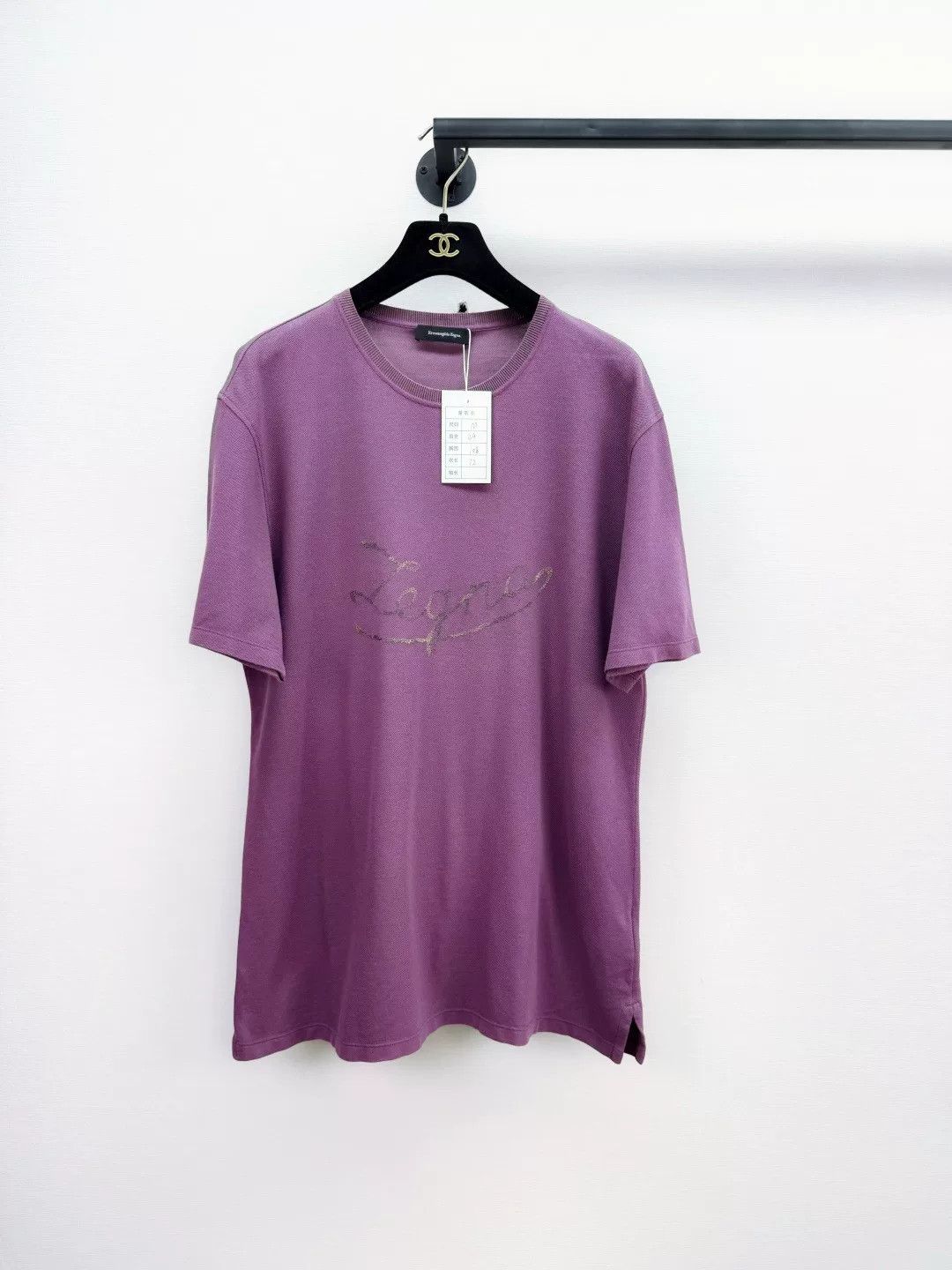 Ermenegildo Zegna Ermenegildo Zegna Letter Print T-Shirt Size US M / EU 48-50 / 2 - 1 Thumbnail