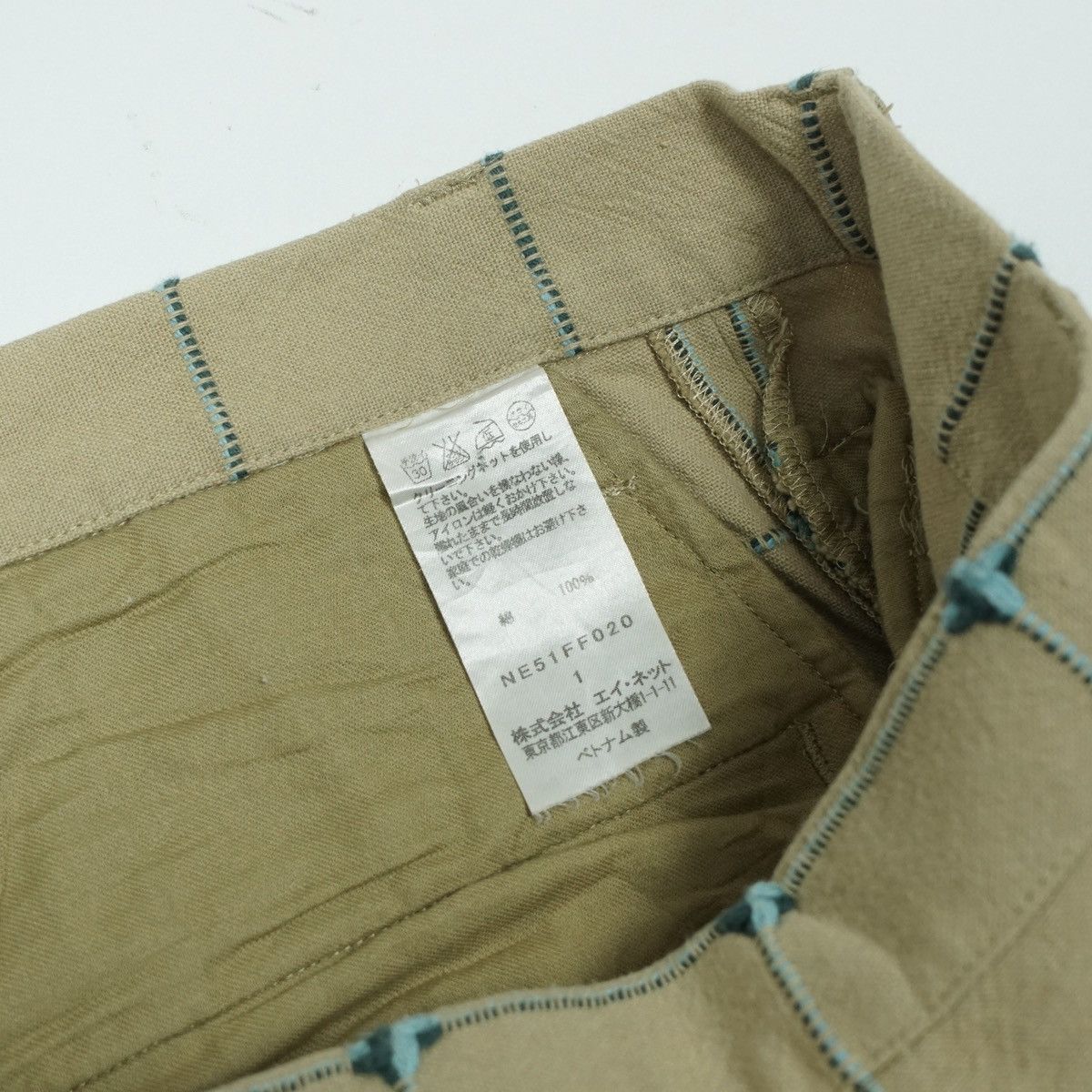 Issey Miyake *NoTariff Issey Miyake Ne-net Plaid Shorts Size 28" / US 6 / IT 42 - 6 Thumbnail