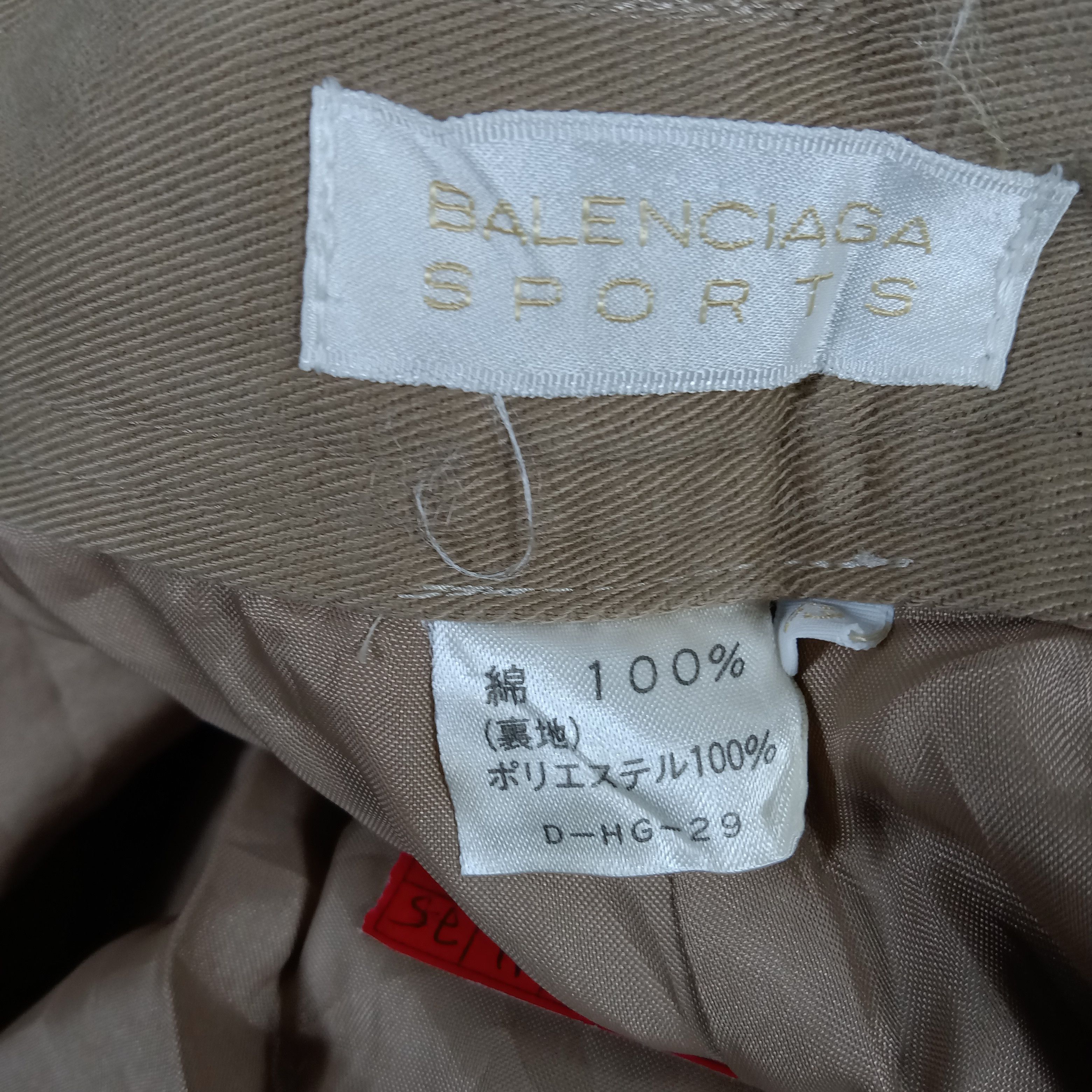 Balenciaga × Vintage Balenciaga Sports Italian Brand Baggy Shorts Pants Size 22" - 10 Thumbnail