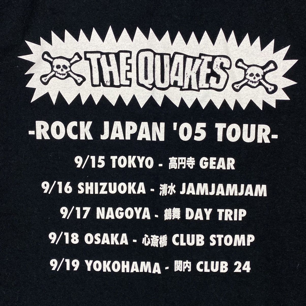 Band Tees × Vintage VINTAGE THE QUAKES BAND ROCK JAPAN 2005 TOUR TEE Size US XL / EU 56 / 4 - 8 Thumbnail