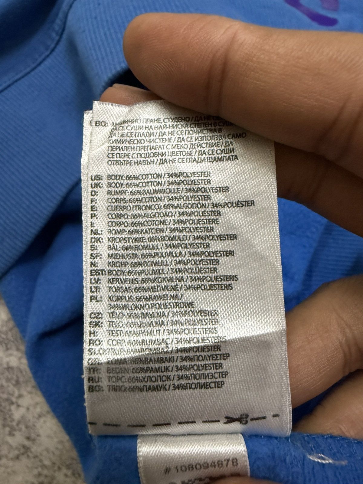 Adidas Adidas Spellout Biglogo Sweatshirt Size US M / EU 48-50 / 2 - 11 Thumbnail