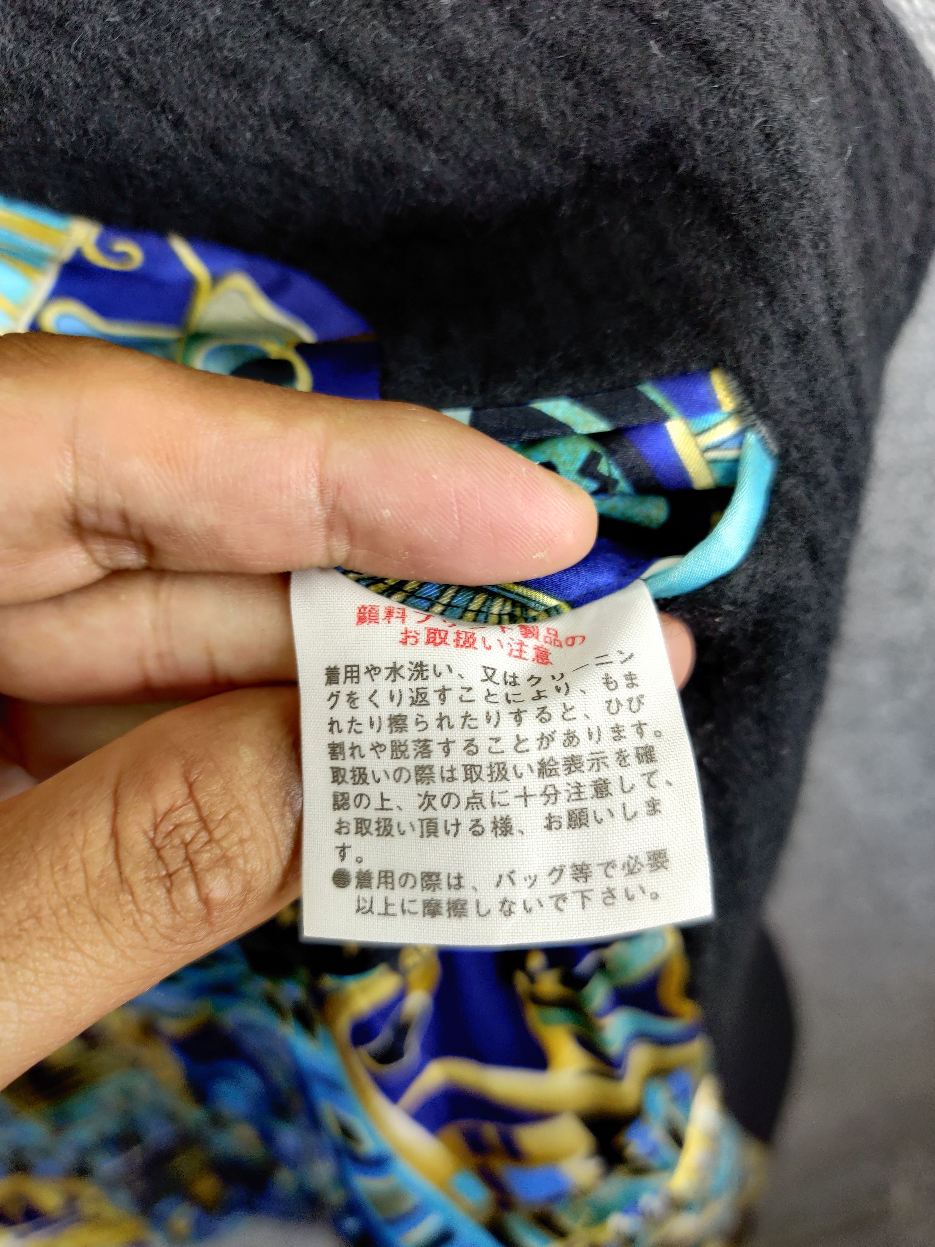 Japanese Brand Vintage Leonard Paris Homme Abstract Blazer Jacket Size US M / EU 48-50 / 2 - 13 Thumbnail