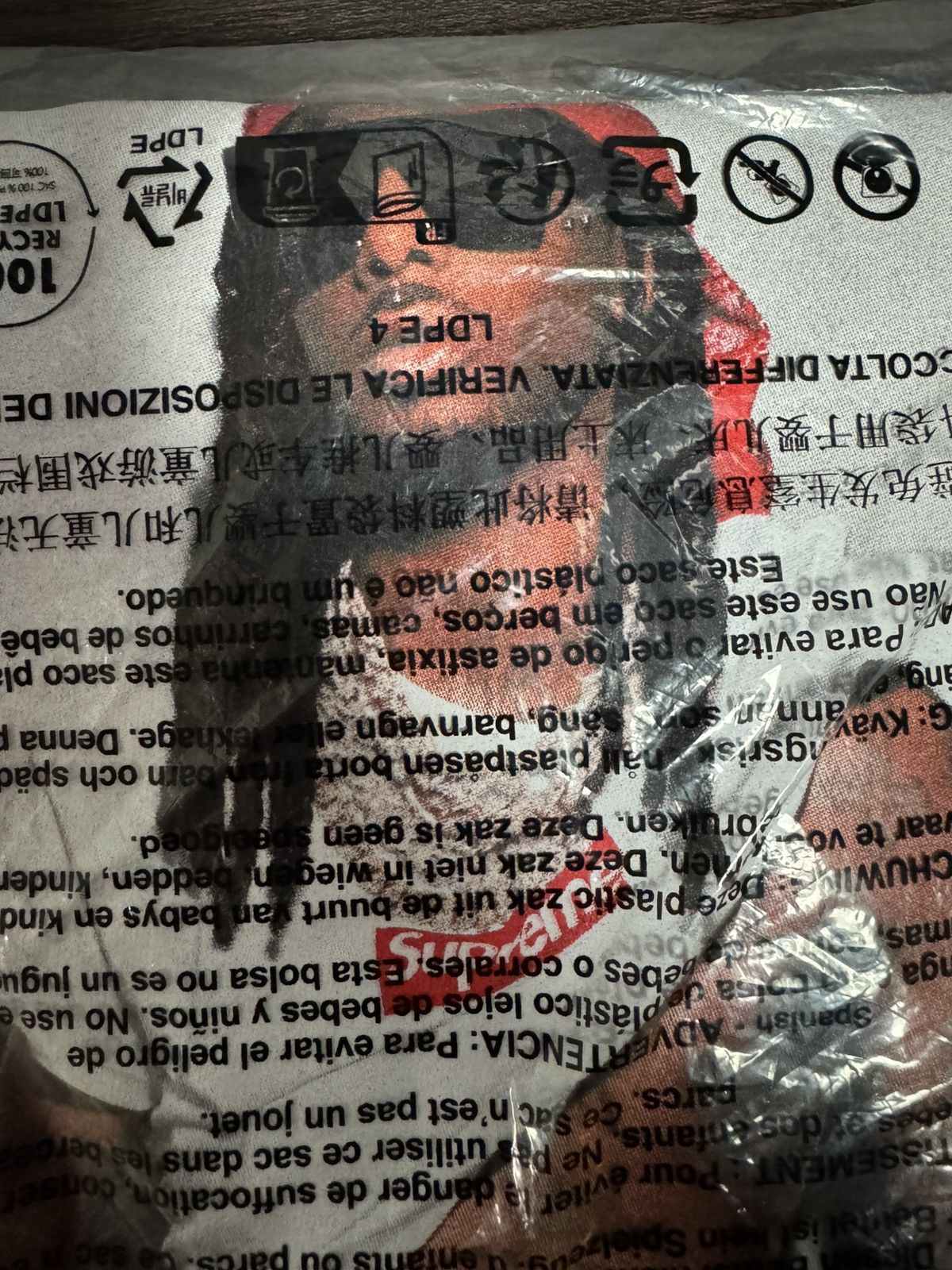 Supreme Supreme playboi carti photo tee Size US S / EU 44-46 / 1 - 5 Thumbnail