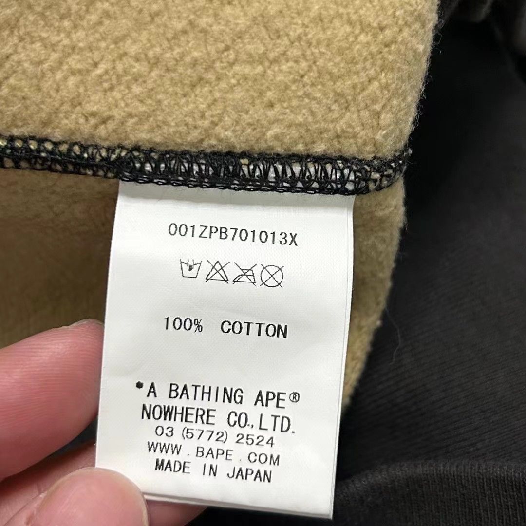 Bape BAPE LIMIED FULL ZIP HOODIE Size US L / EU 52-54 / 3 - 6 Thumbnail