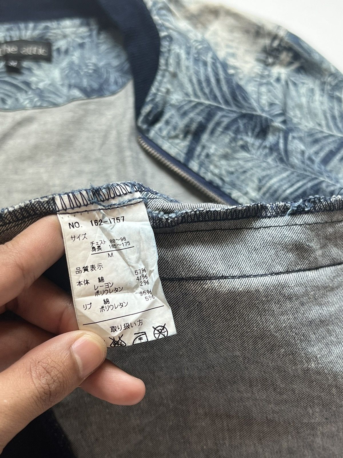 In The Attic Japanese In The Attic Rare Vintage Bomber Size US M / EU 48-50 / 2 - 4 Thumbnail